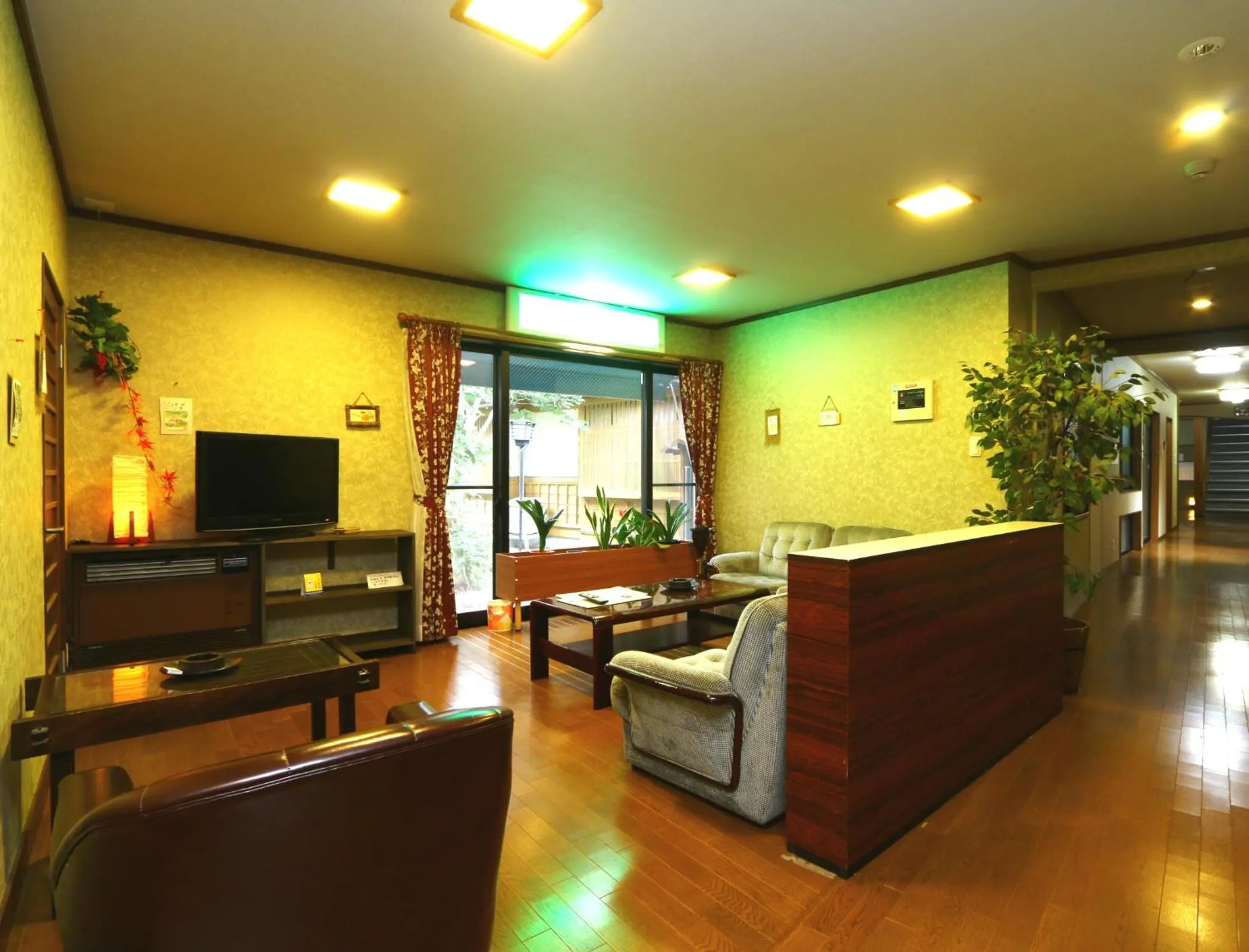 Lounge or bar in Miyamaso