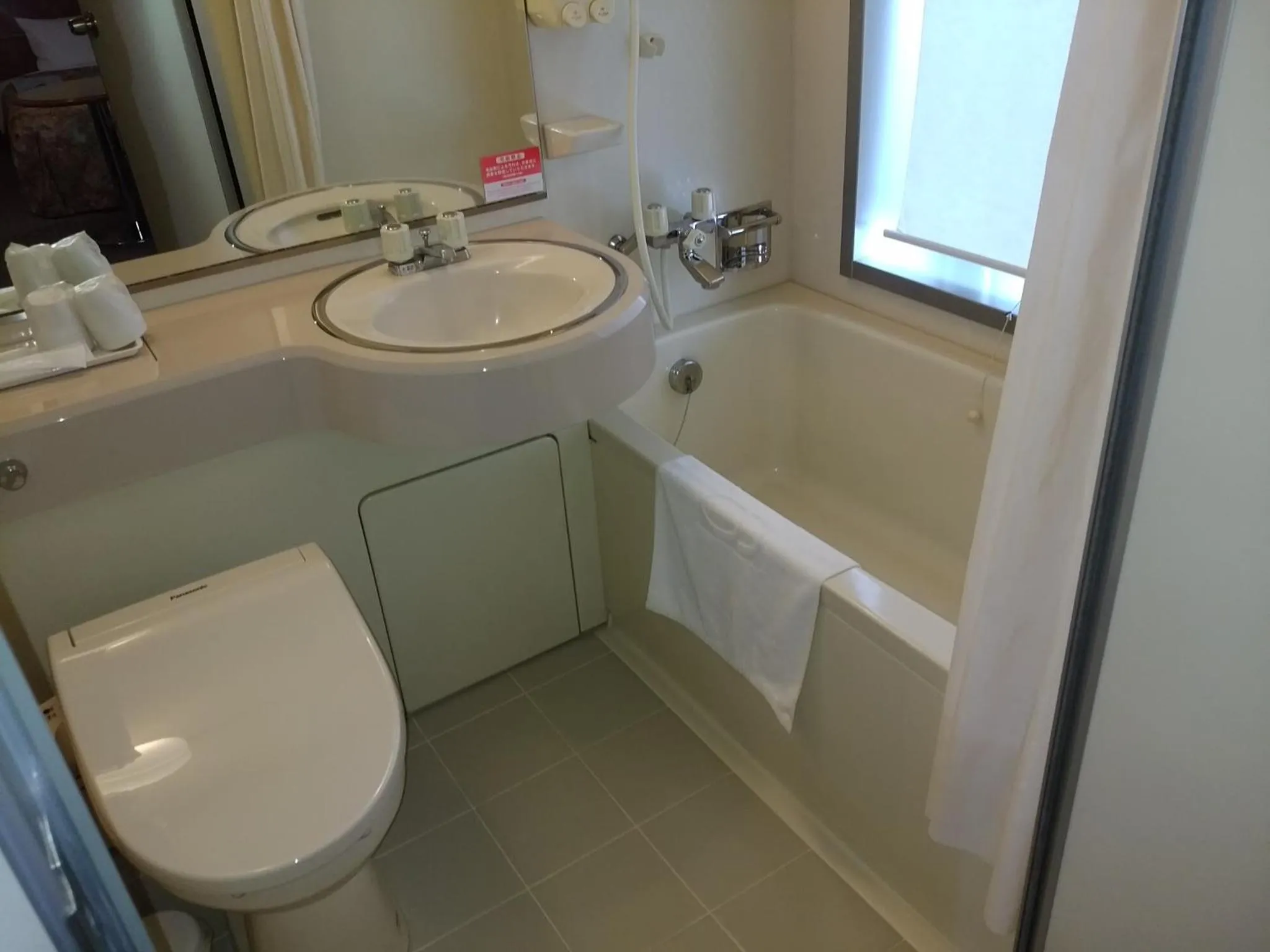 Photo of the whole room in Hotel New Green Kashiwazaki