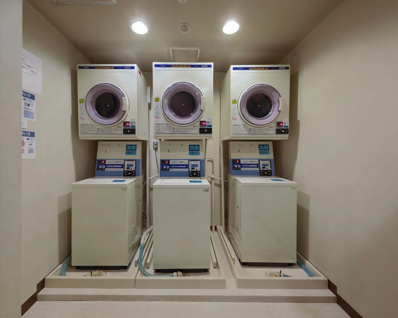 On-site shops in KKR Hotel Osaka