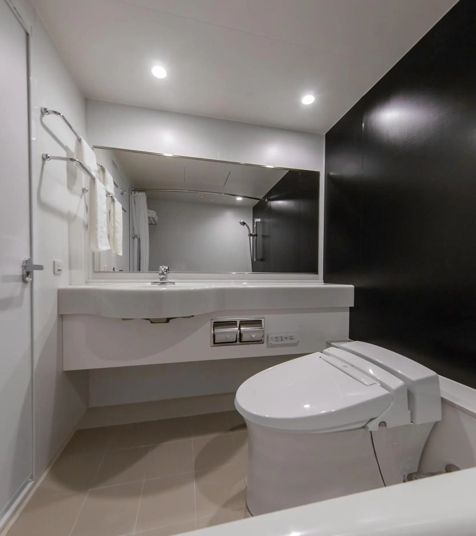 Shower in KKR Hotel Osaka