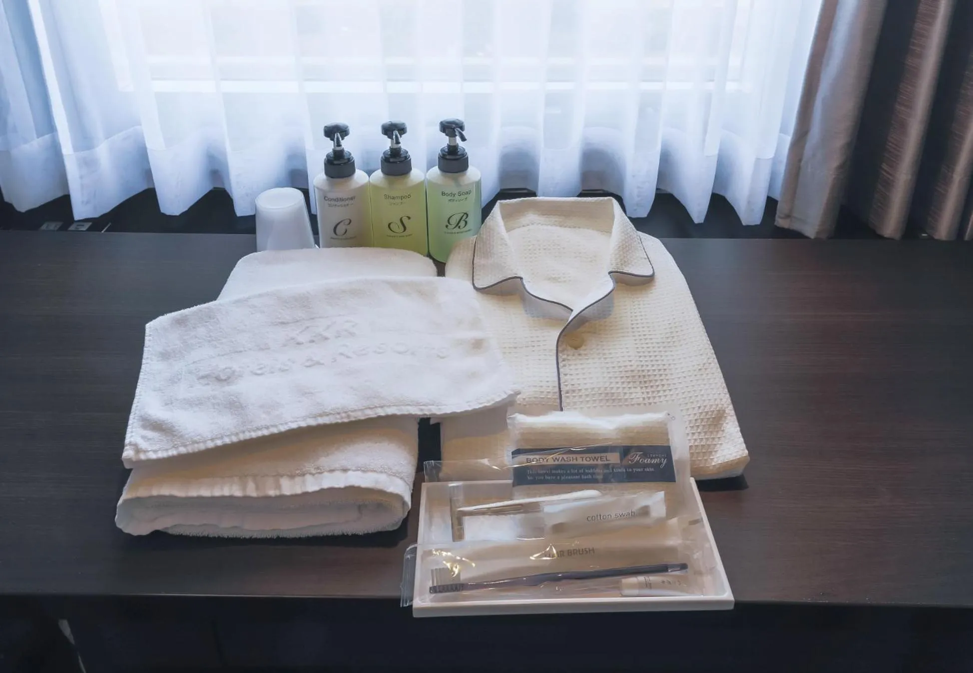 Photo of the whole room in KKR Hotel Osaka