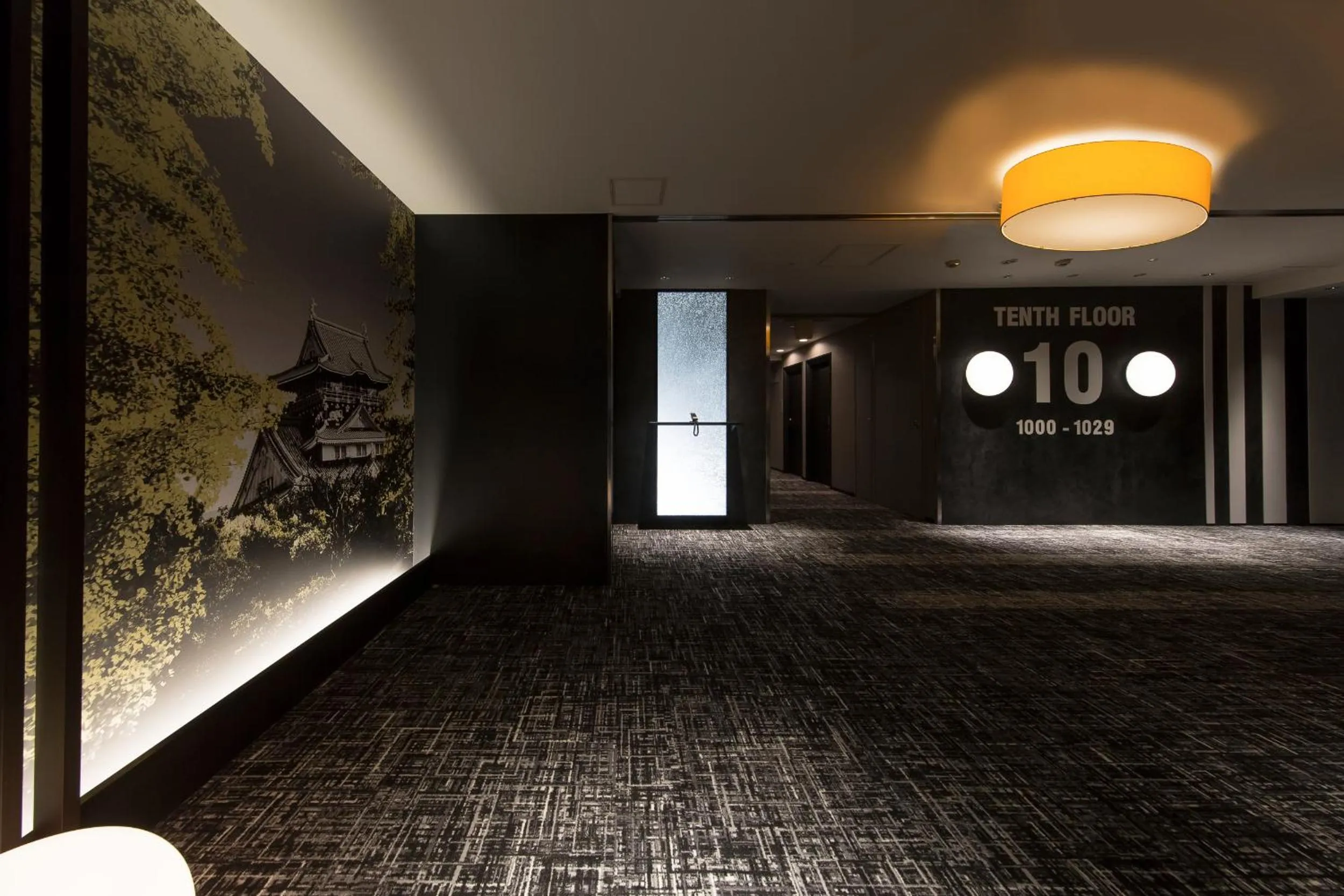 Facade/entrance in KKR Hotel Osaka