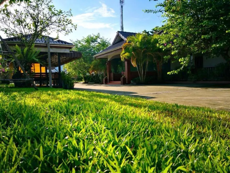 Khum Nakhon Hotel
