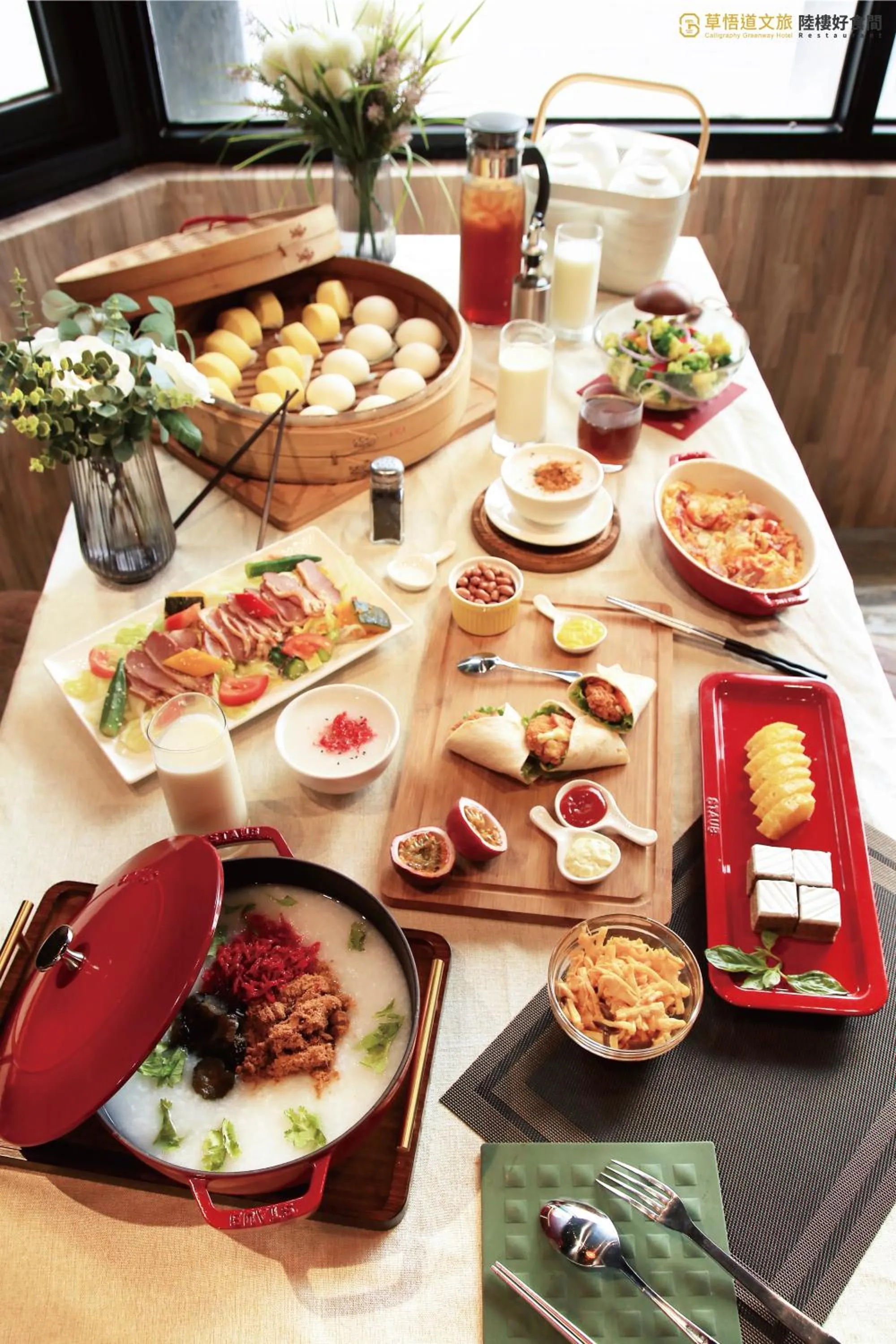 Restaurant/places to eat in Calligraphy Greenway Hotel