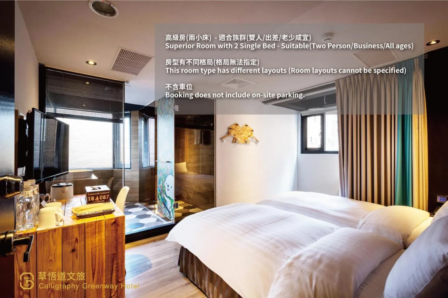 Photo of the whole room, Bed in Calligraphy Greenway Hotel