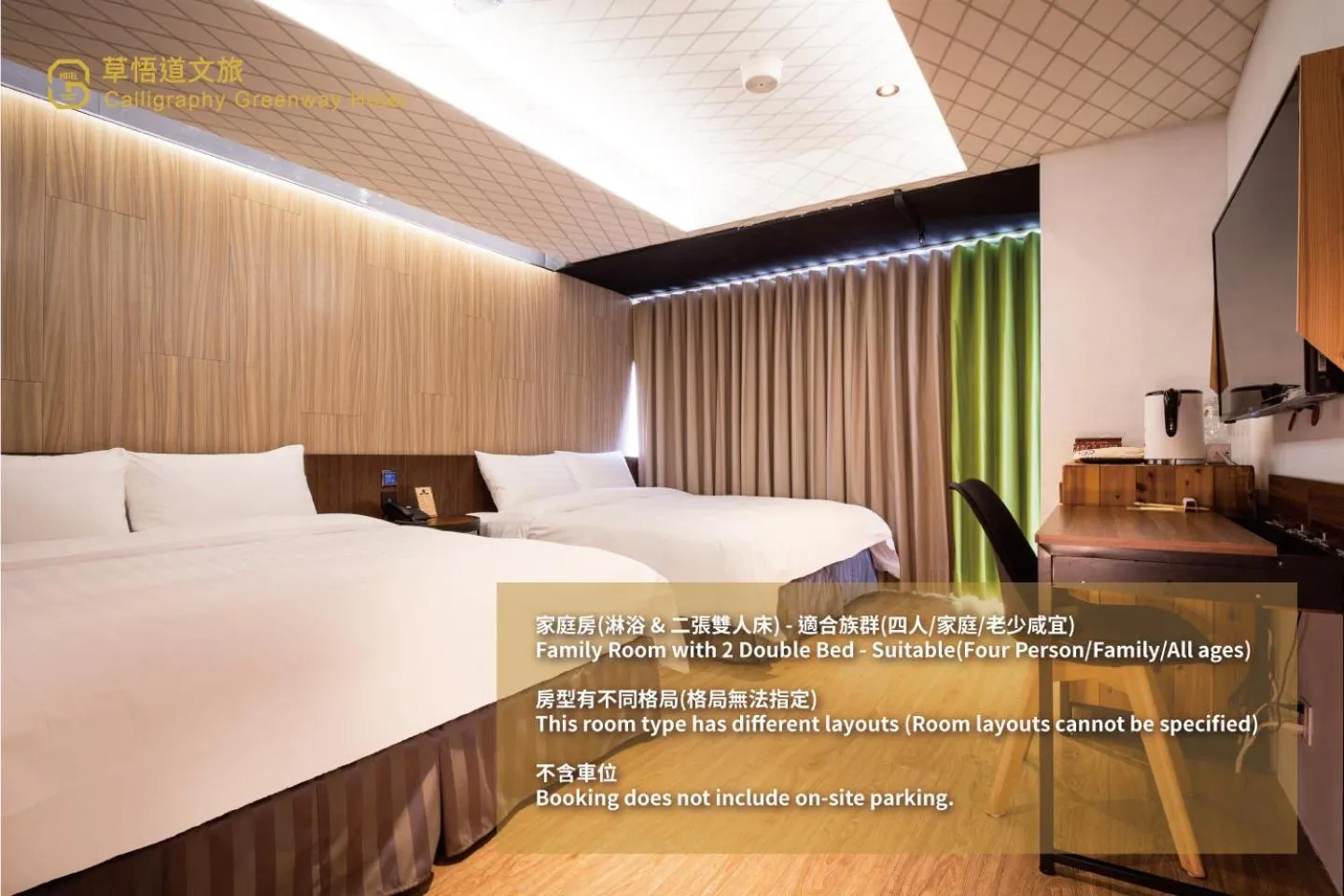 Photo of the whole room, Bed in Calligraphy Greenway Hotel