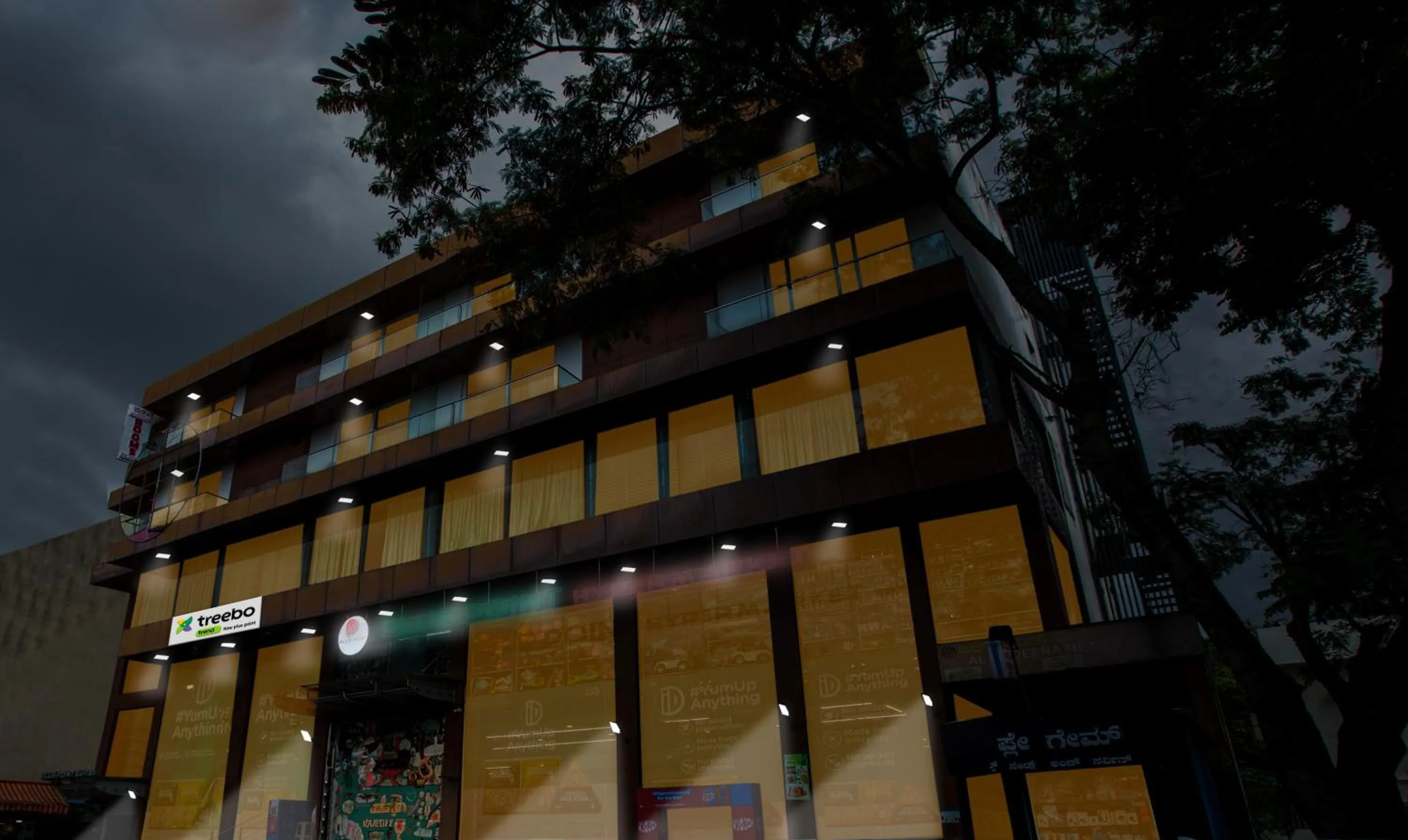 Facade/entrance in Treebo New Plus Point