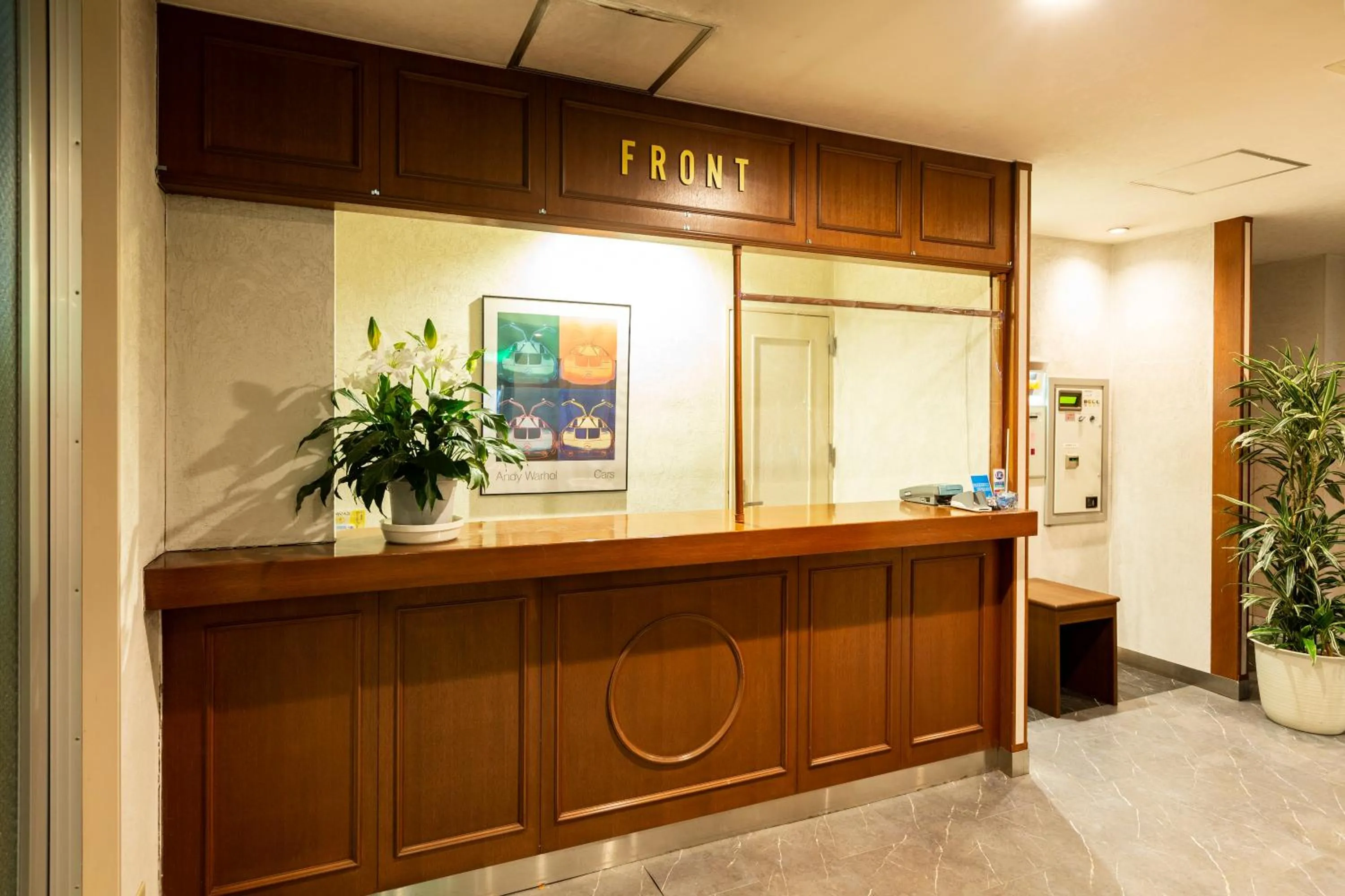 Hotel Liberty Matsuyama (Adult Only)