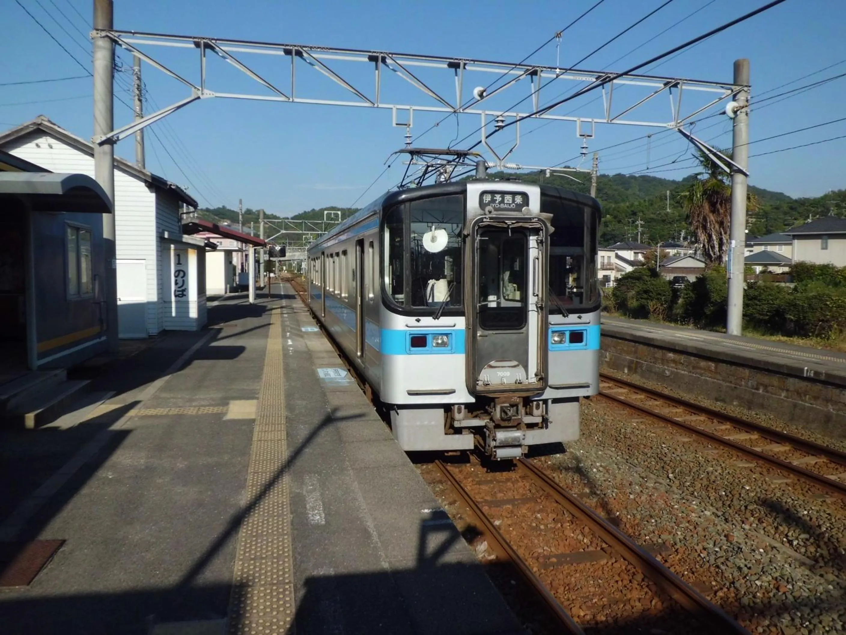 Other in Hotel Liberty Matsuyama (Adult Only)