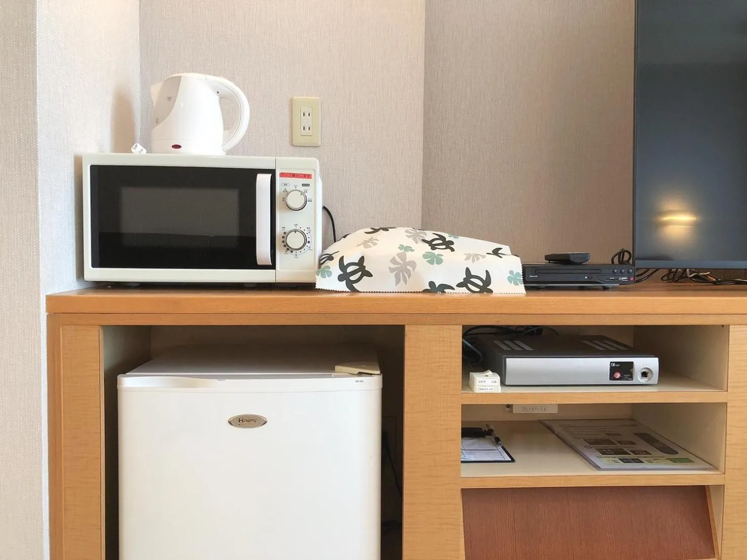 Hotel Liberty Matsuyama (Adult Only)