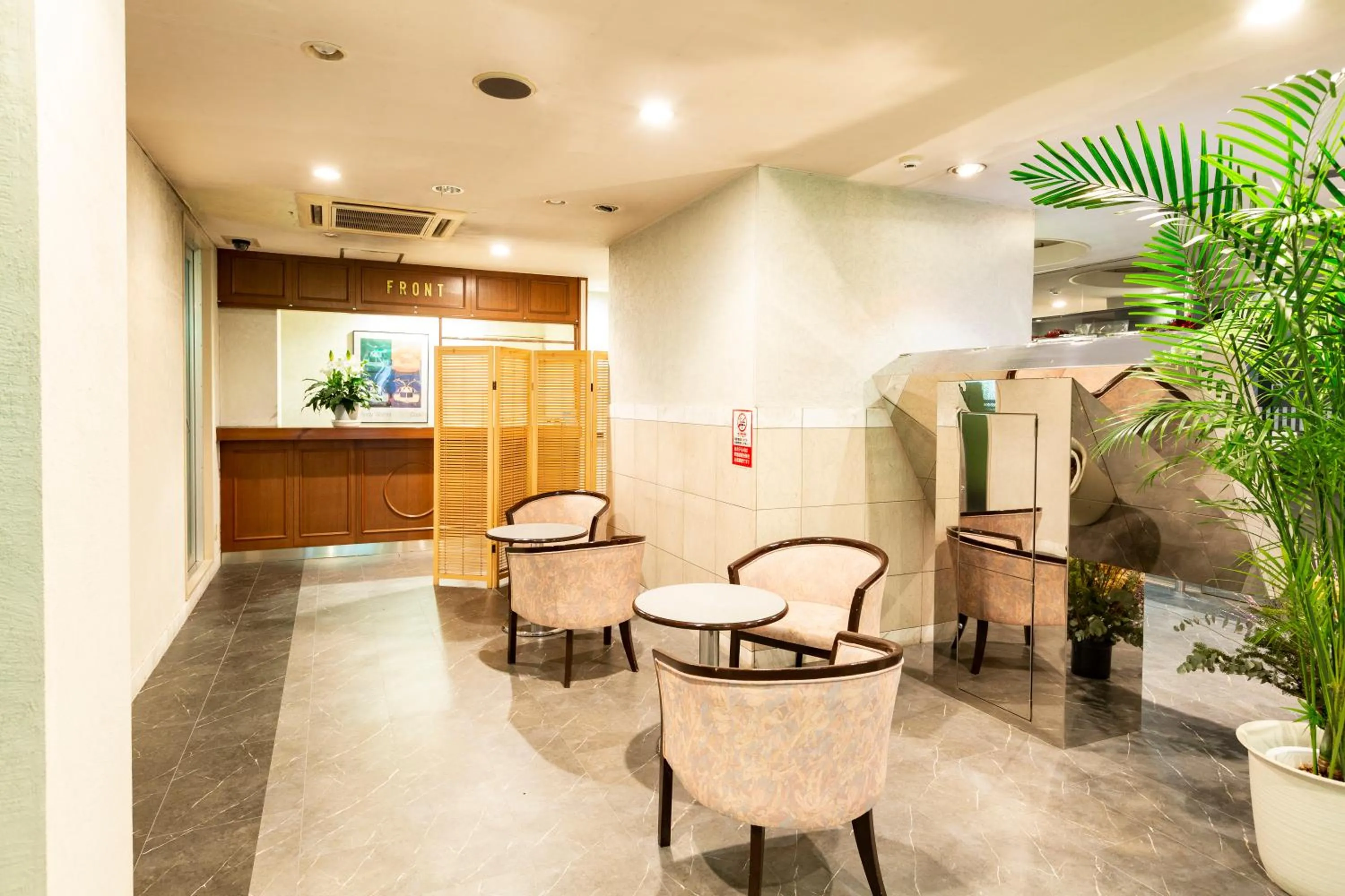 Hotel Liberty Matsuyama (Adult Only)