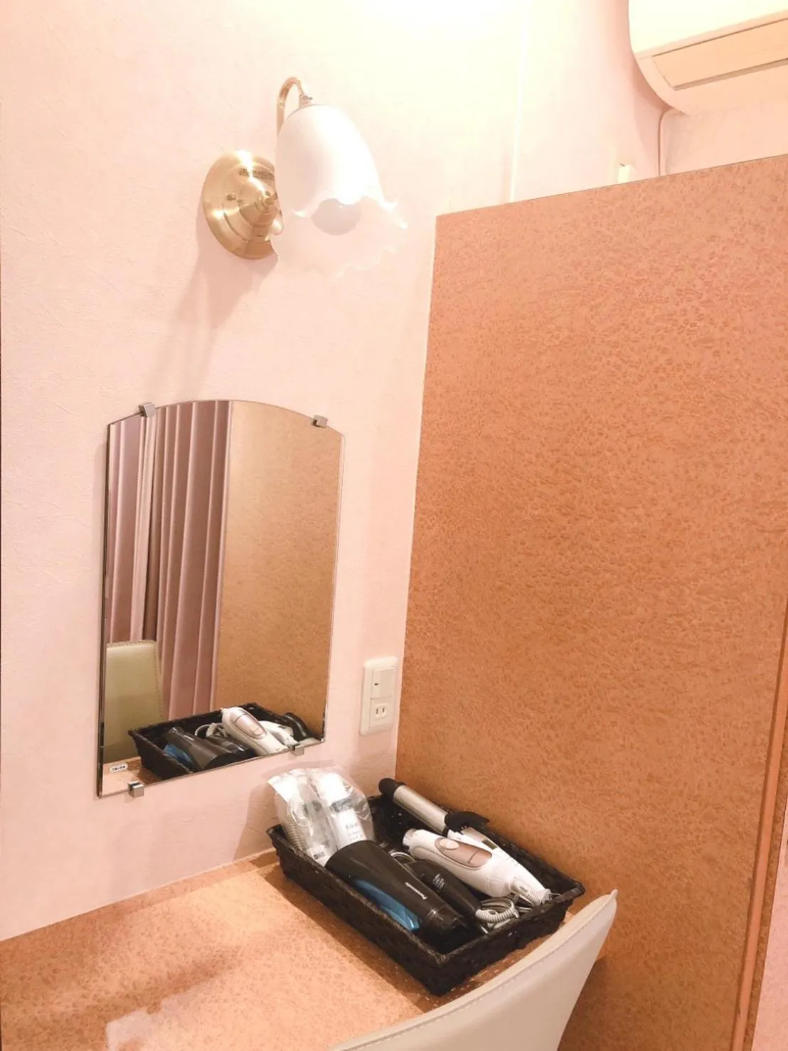 Hotel Liberty Matsuyama (Adult Only)
