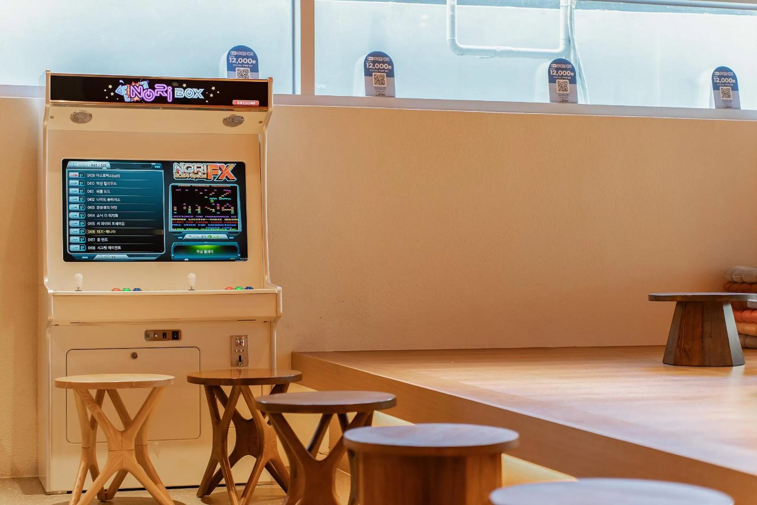 Gyeongju Hotel Gonggan