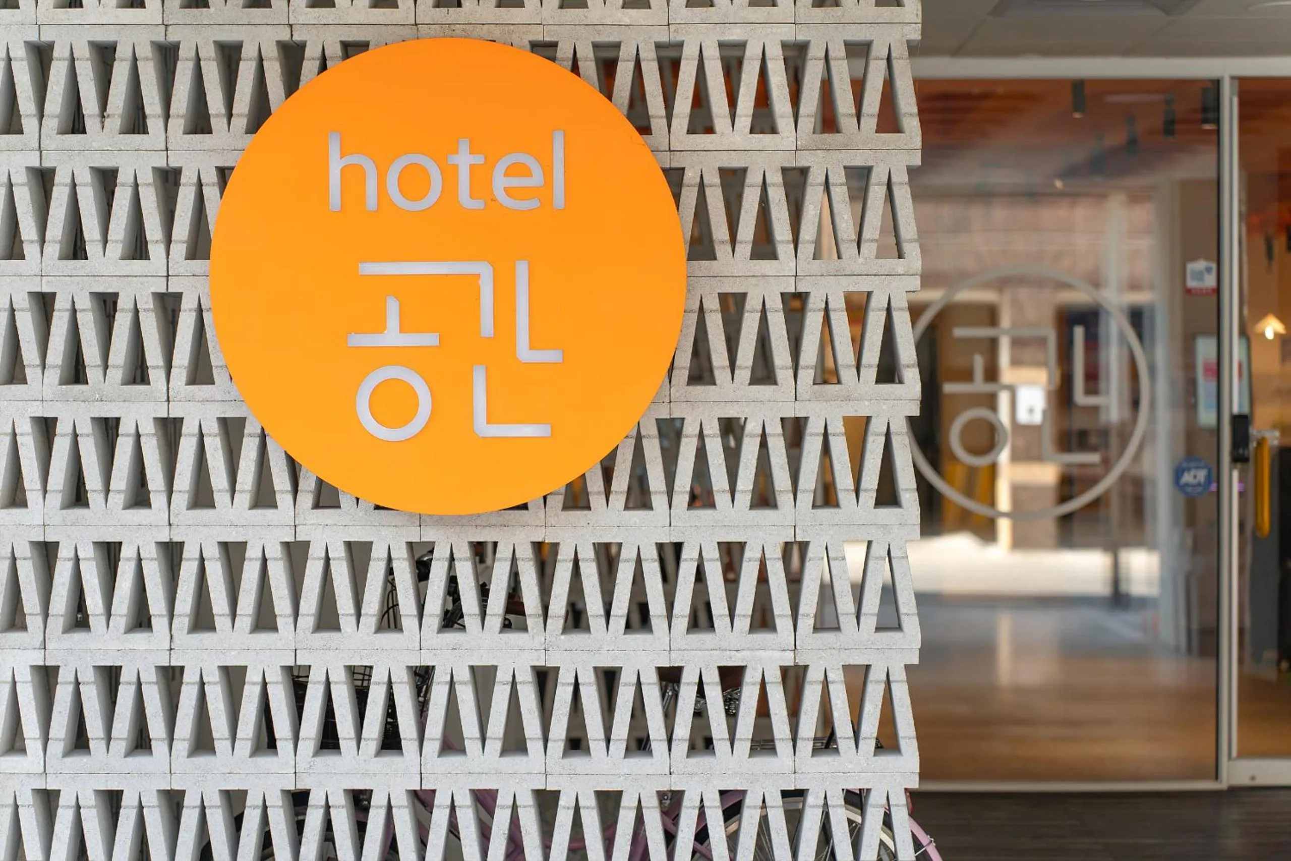 Gyeongju Hotel Gonggan