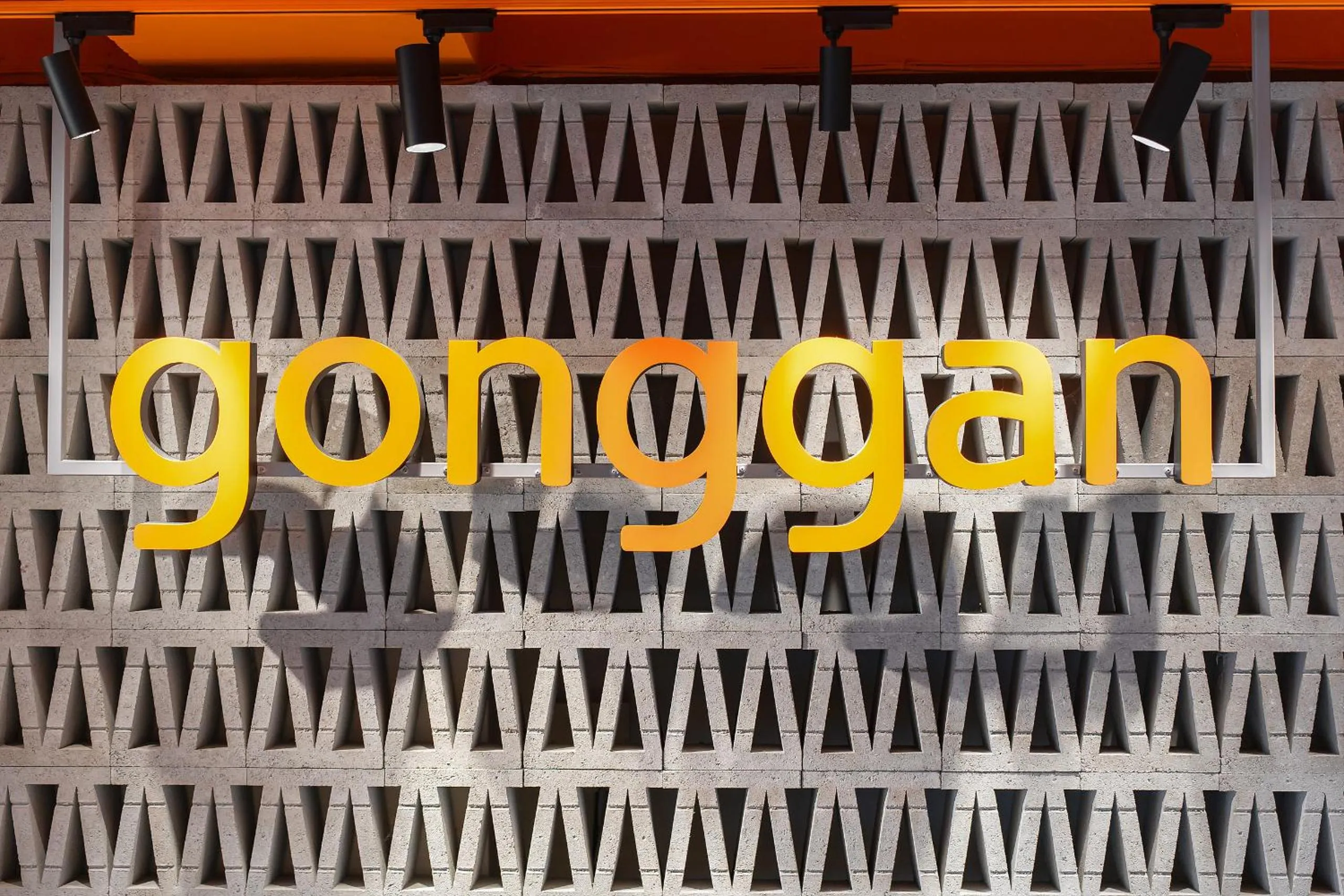 Gyeongju Hotel Gonggan