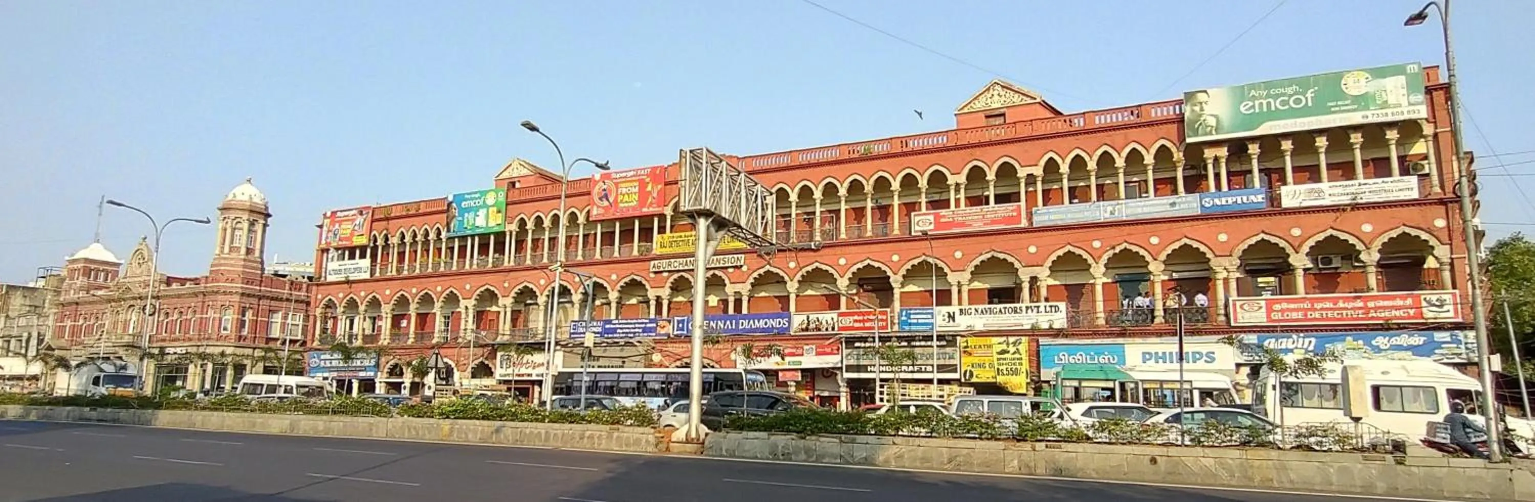 Nearby landmark in Sarovara Deluxe Rooms