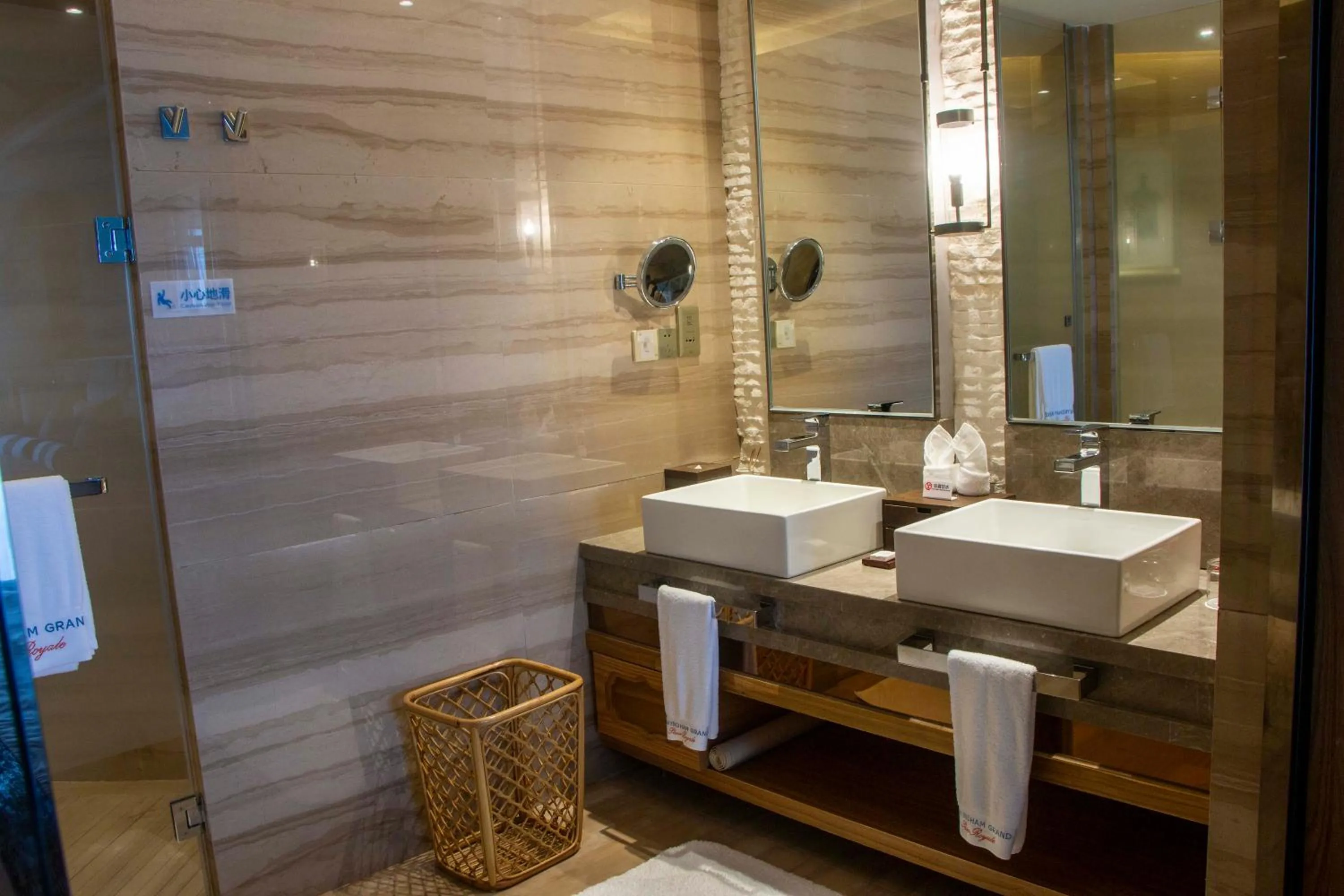 Toilet in Wyndham Grand Plaza Royale Wenchang