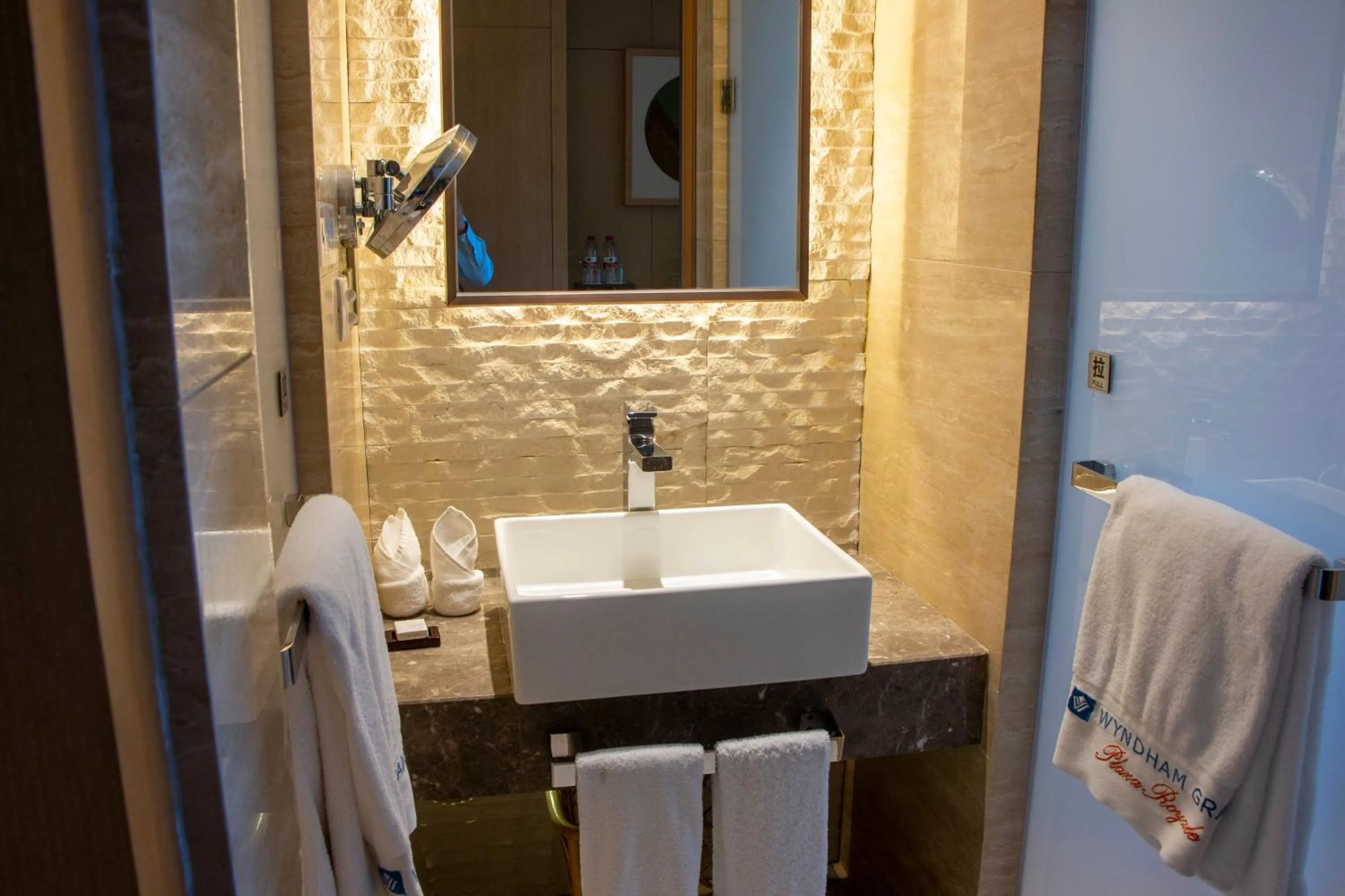 Toilet in Wyndham Grand Plaza Royale Wenchang