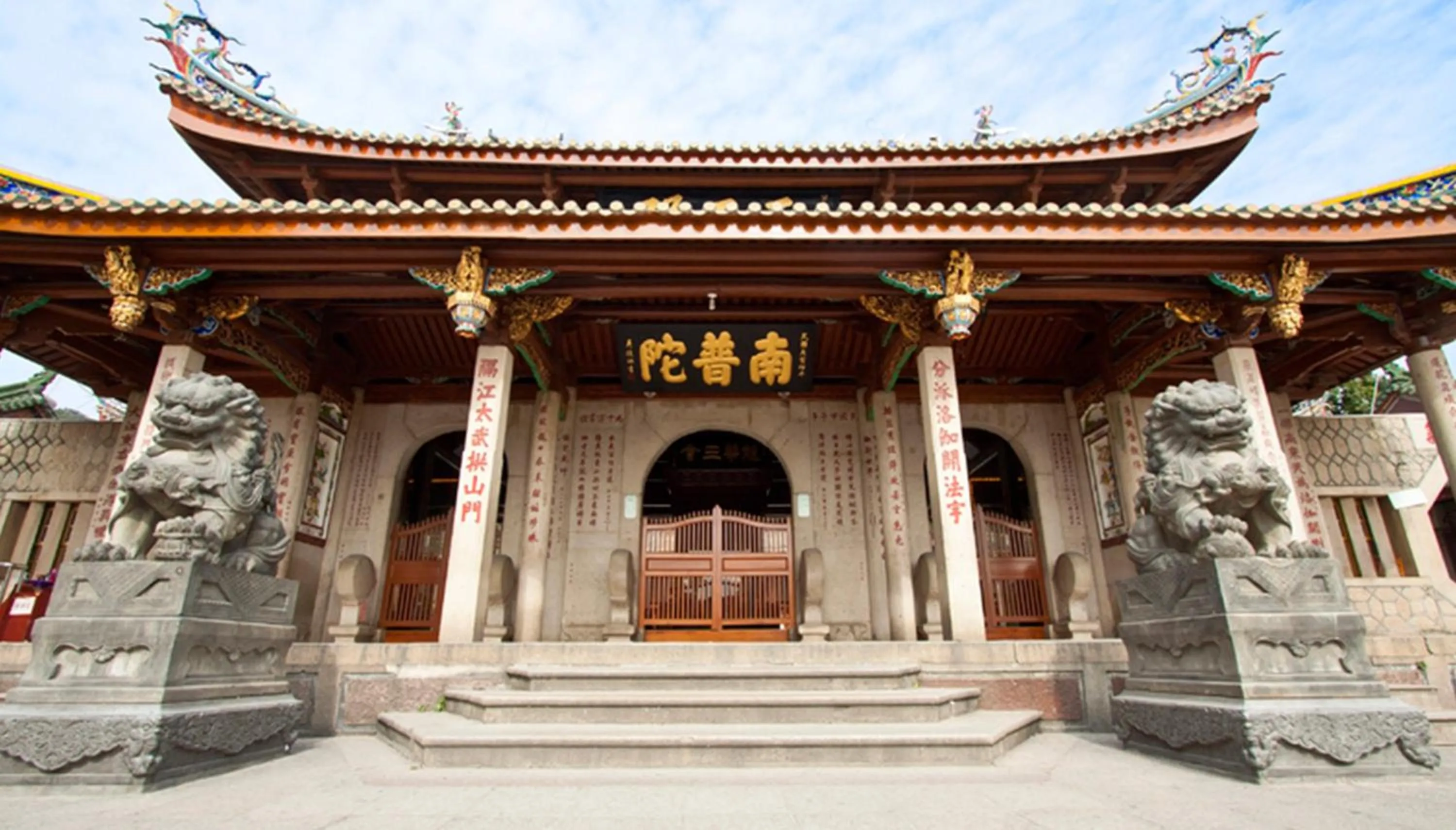 Area and facilities in InterContinental Xiamen by IHG