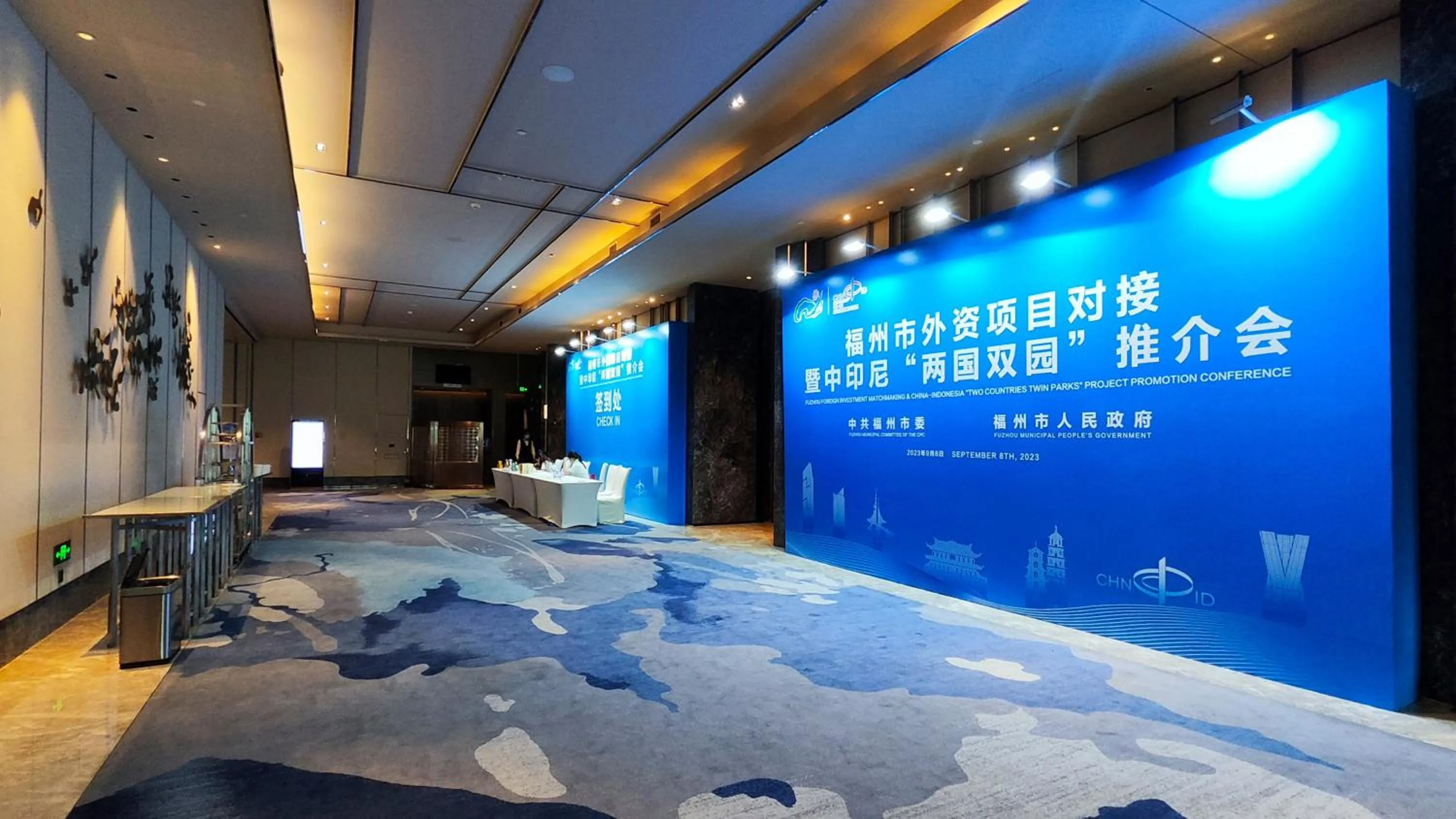 Restaurant/places to eat in InterContinental Xiamen by IHG