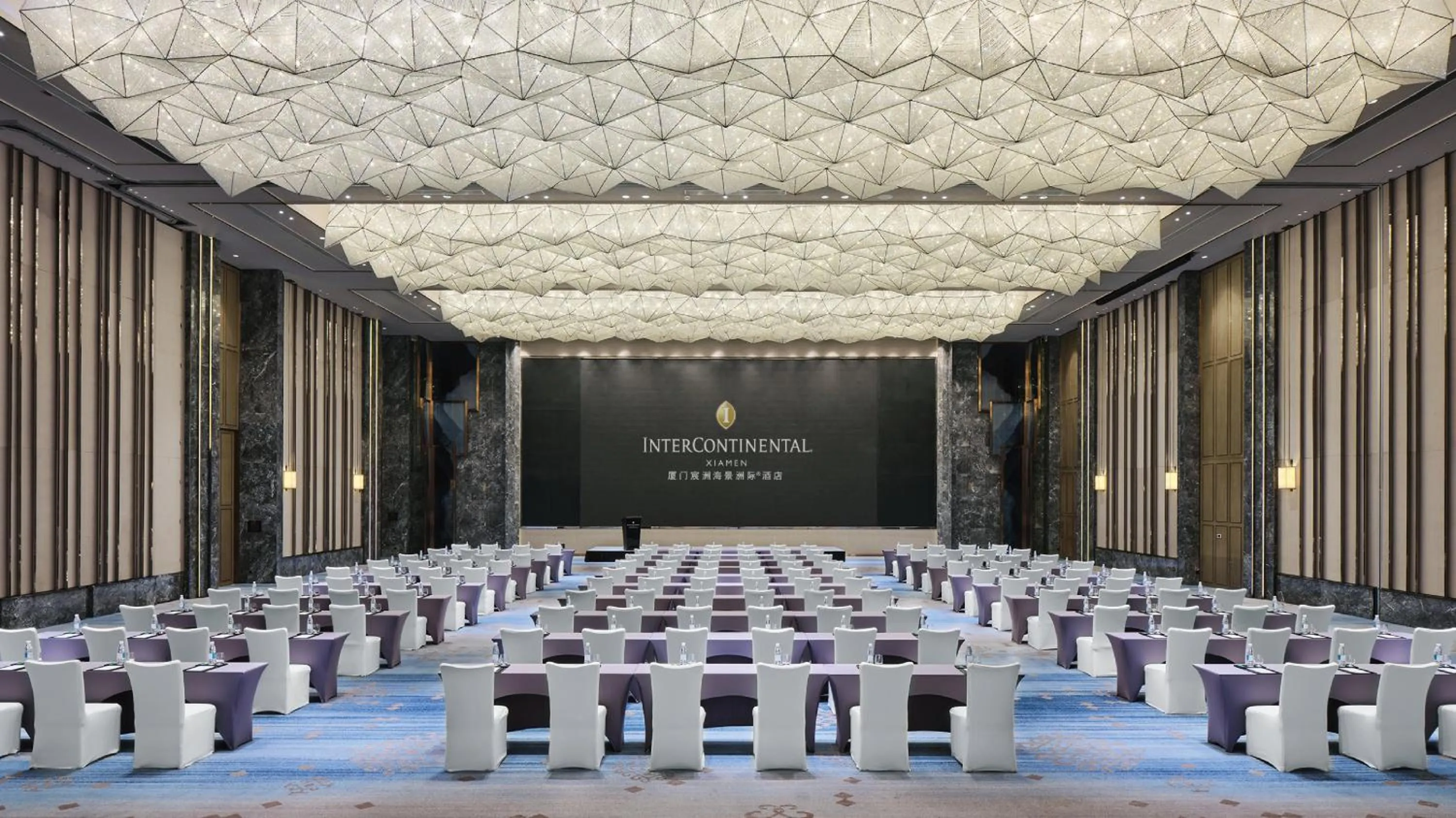 Meeting/conference room in InterContinental Xiamen by IHG