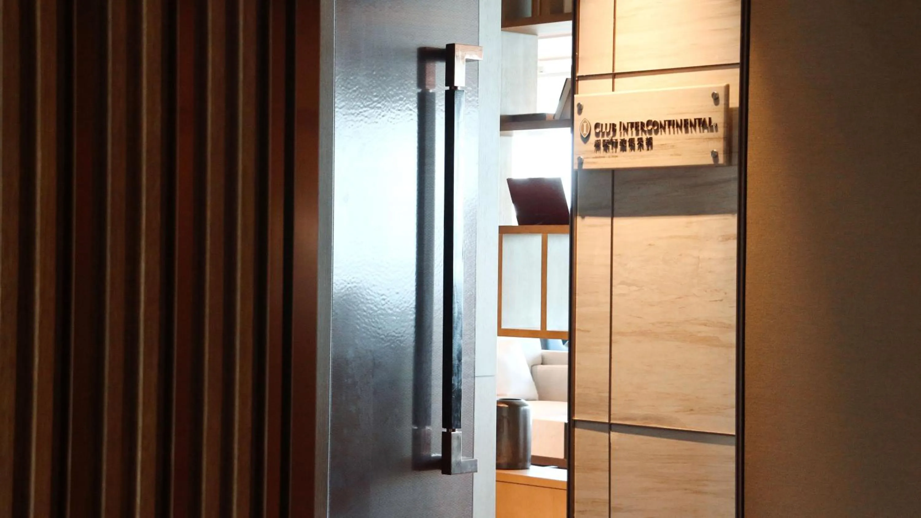 Other in InterContinental Xiamen by IHG