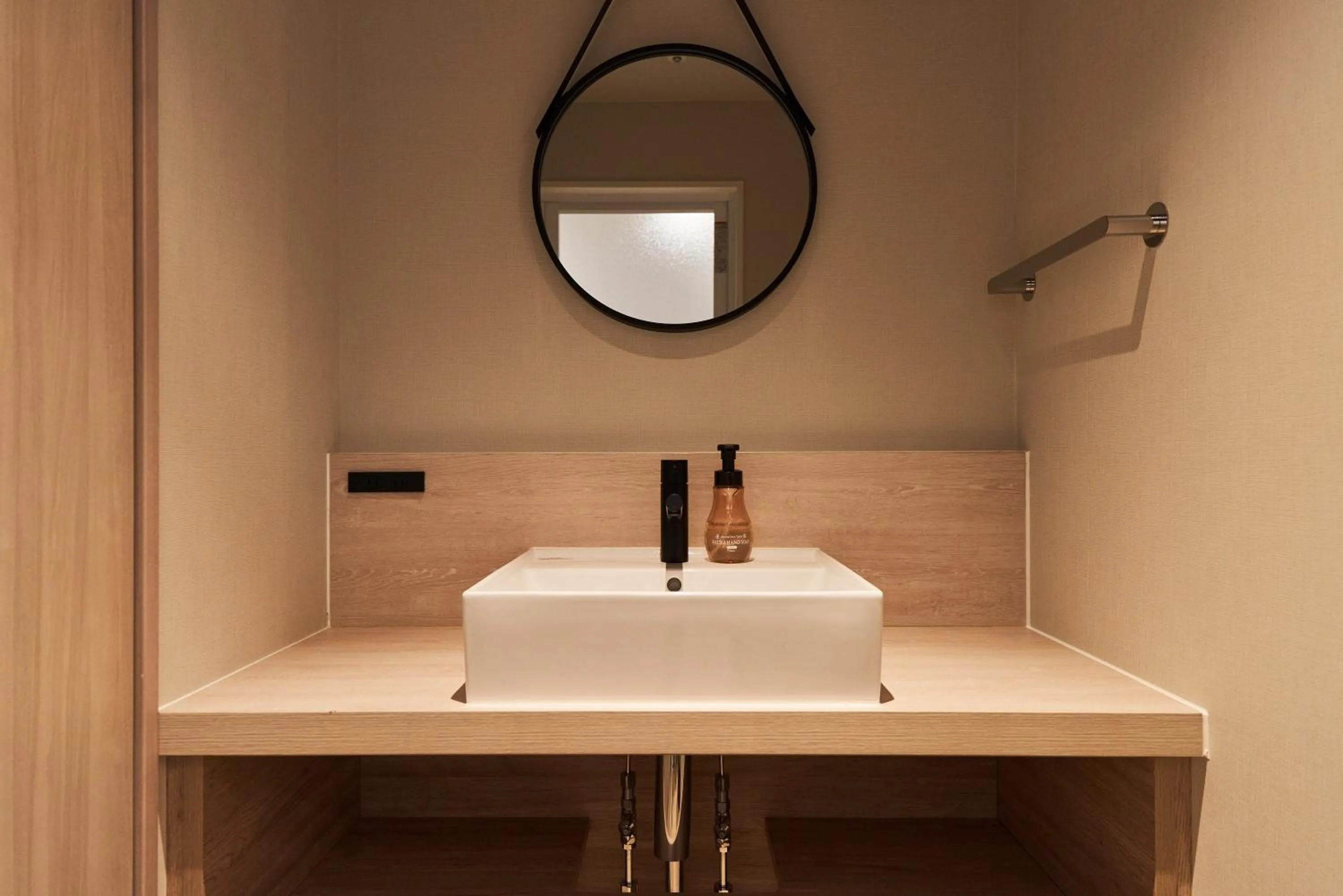 Bathroom in Hotel Grand Tiara Minaminagoya