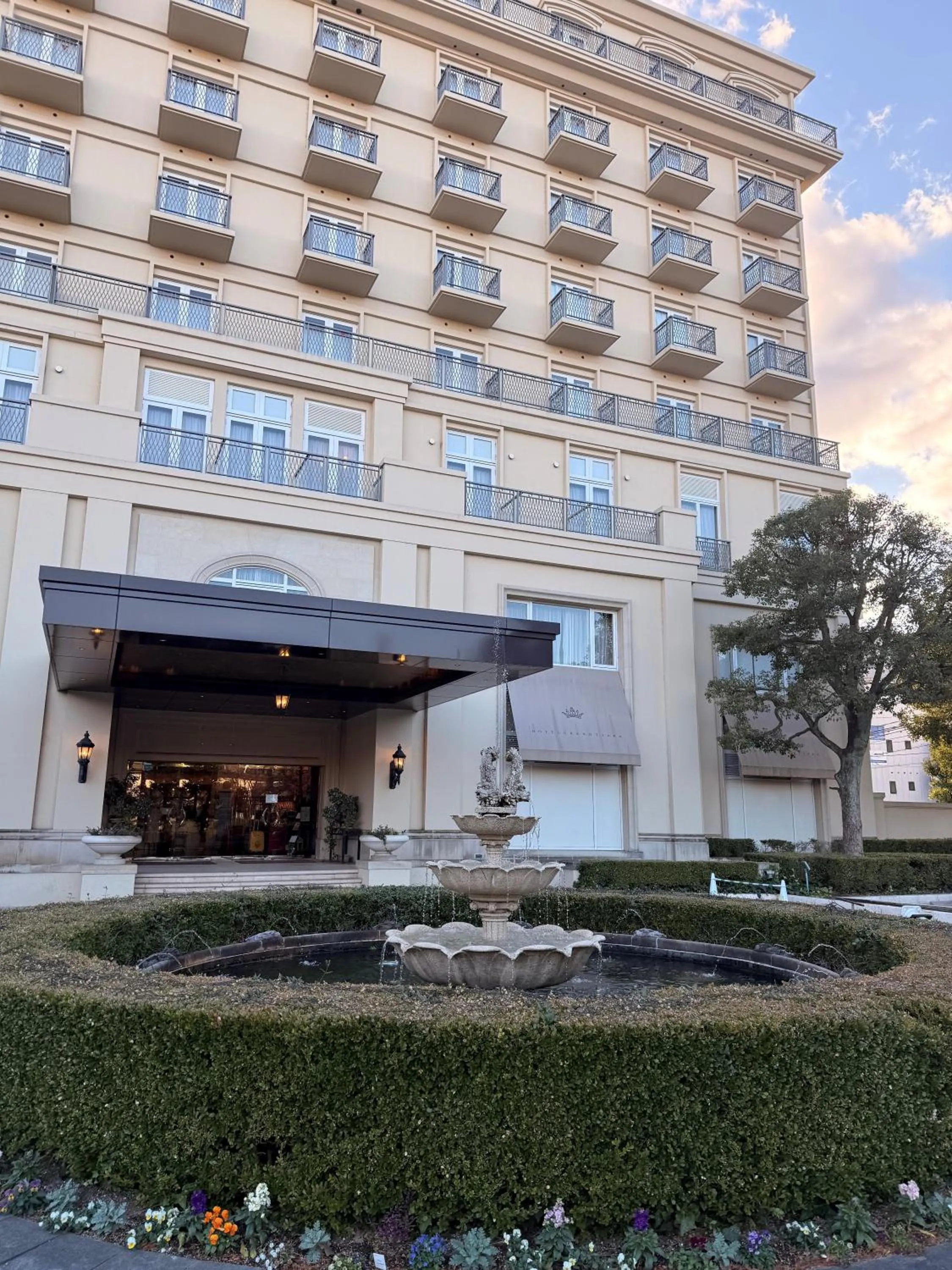 Hotel Grand Tiara Minaminagoya