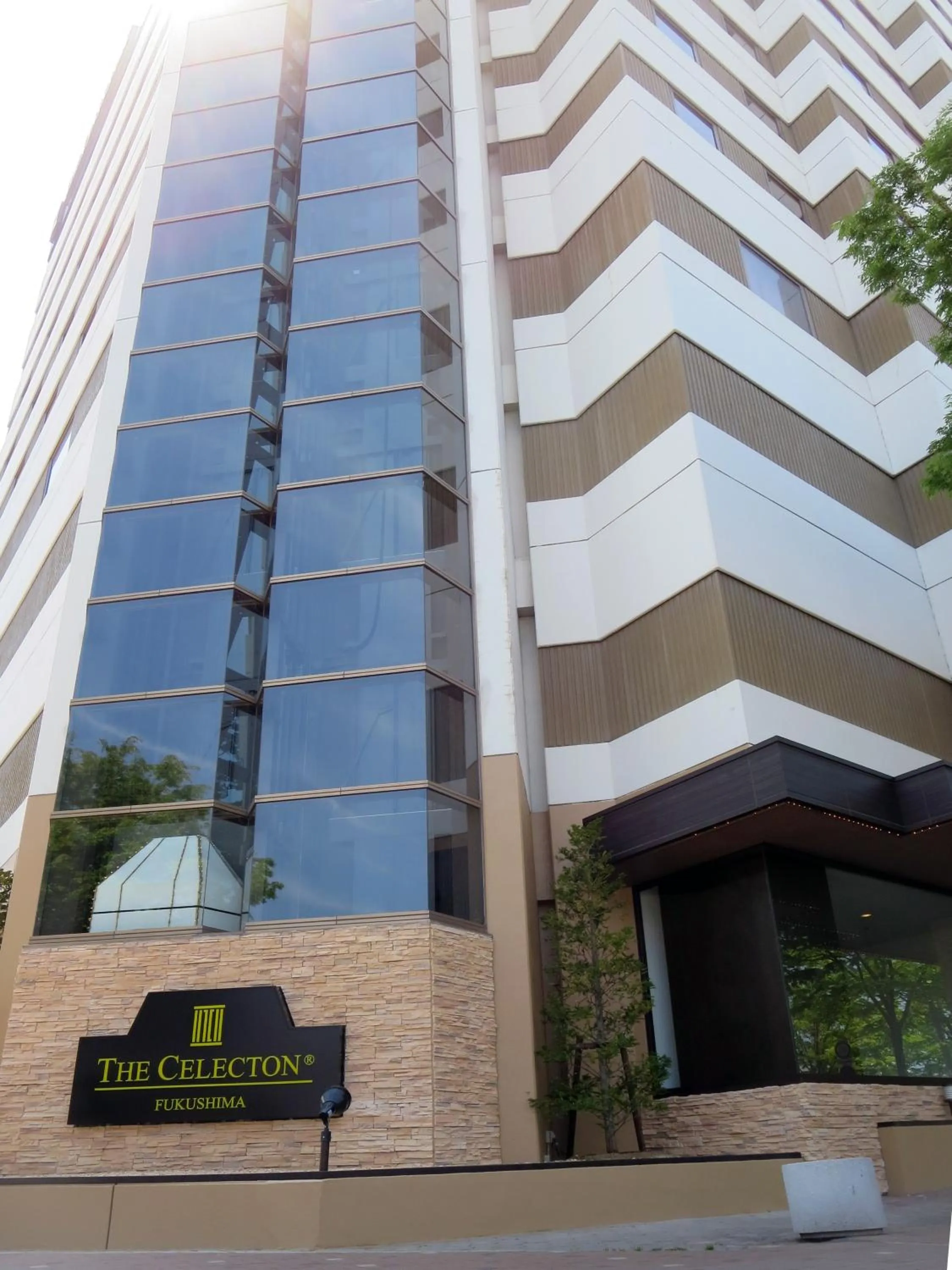 Facade/entrance in The Celecton Fukushima