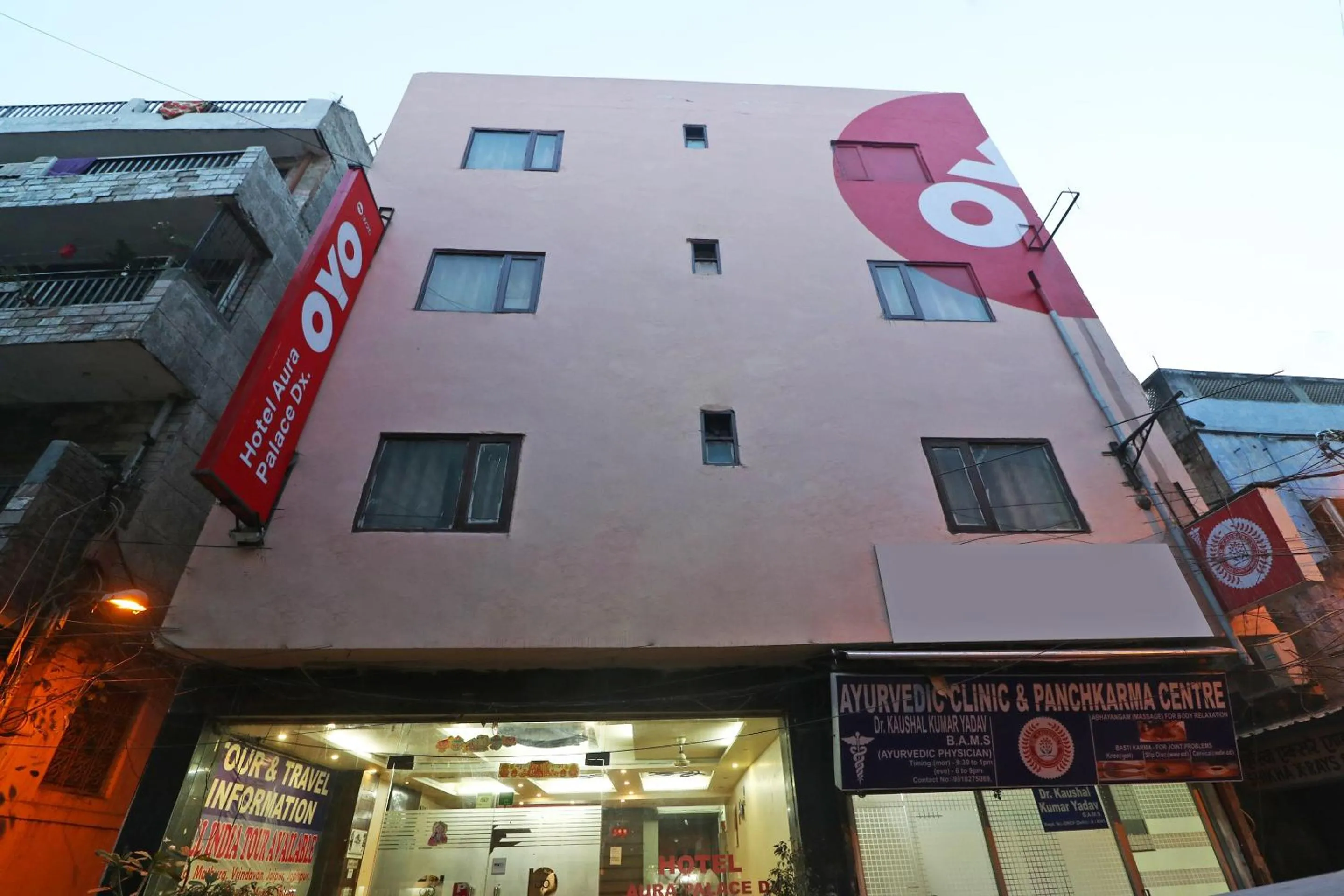 Facade/entrance in Hotel O Aura Palace Deluxe