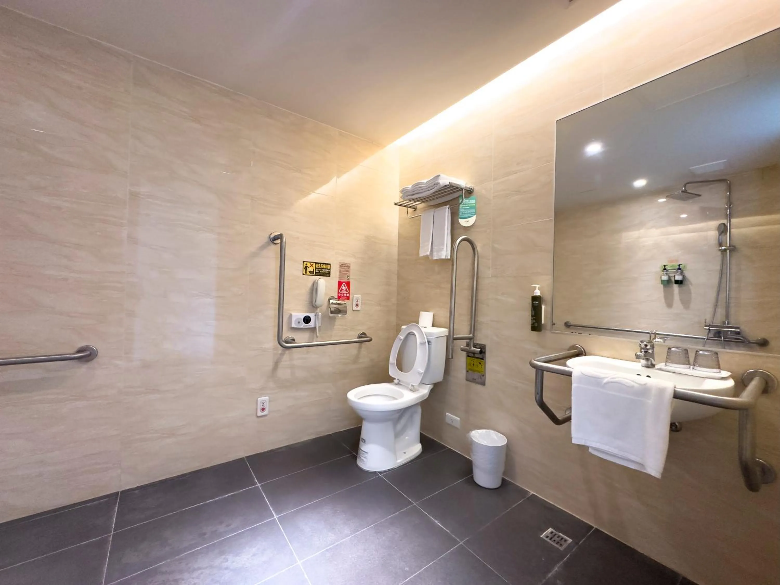 Bathroom in Naruwan Galaxy Place