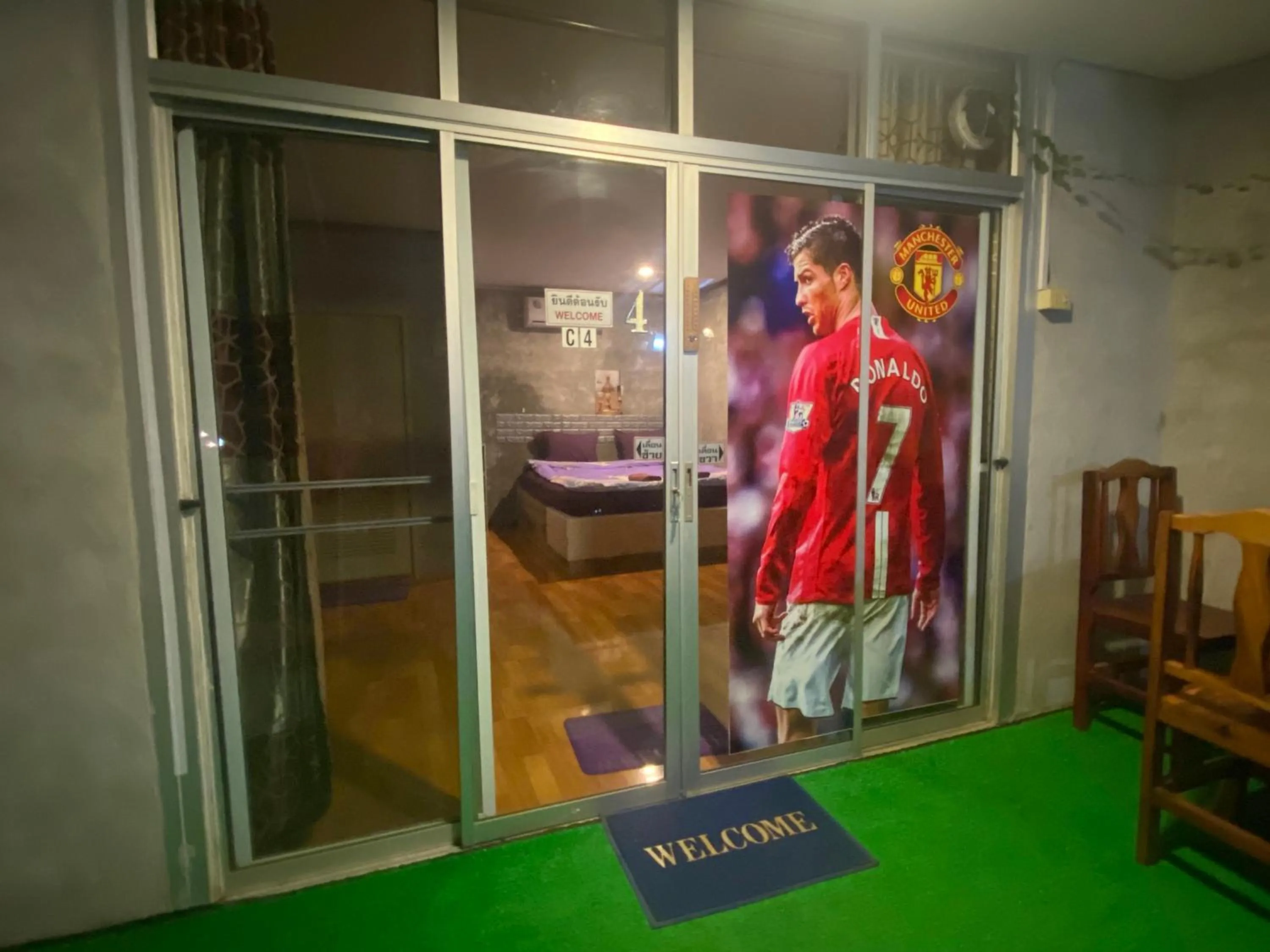 Khao Kho Copter Hill