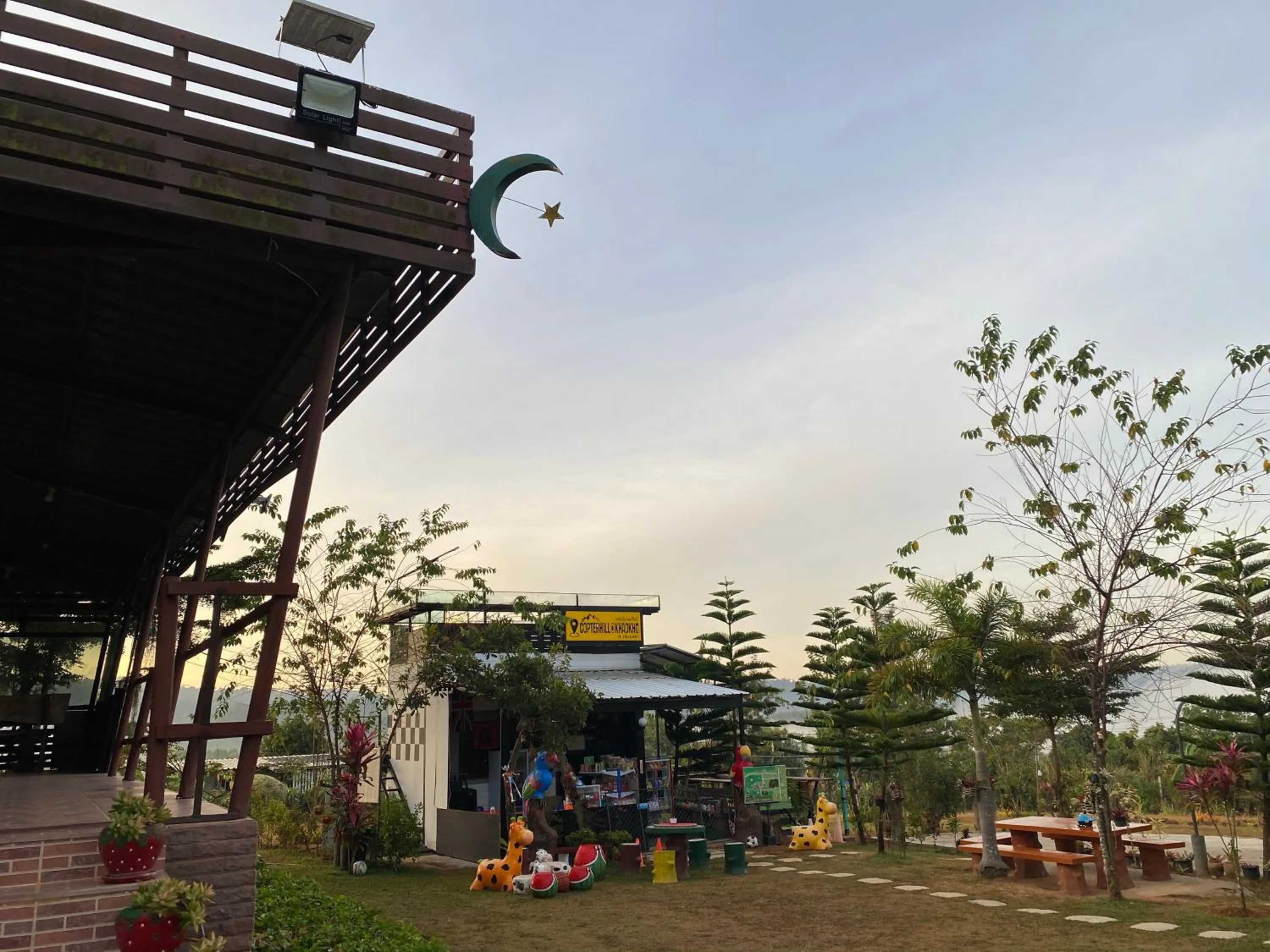 Khao Kho Copter Hill