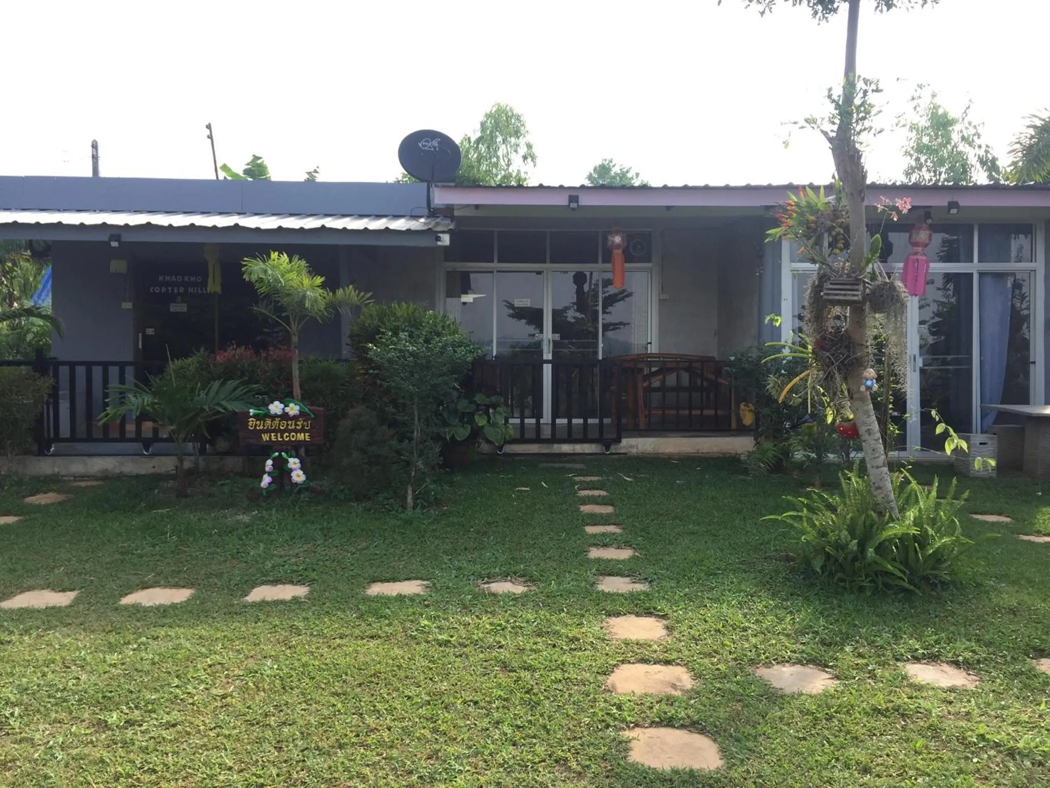 Khao Kho Copter Hill