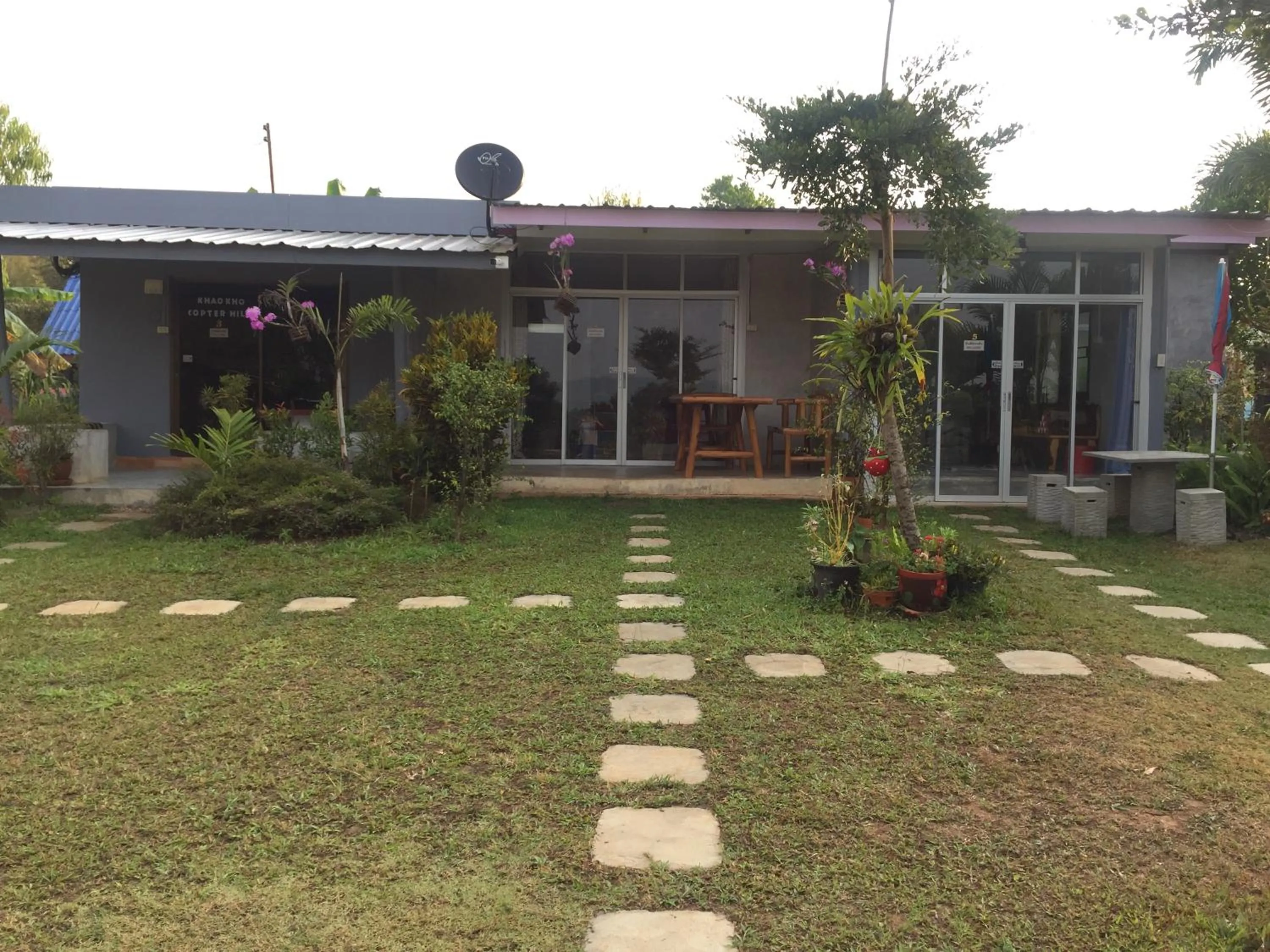 Khao Kho Copter Hill