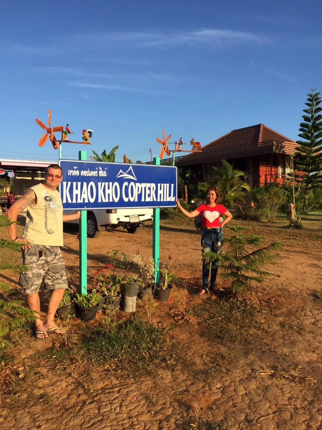 Khao Kho Copter Hill