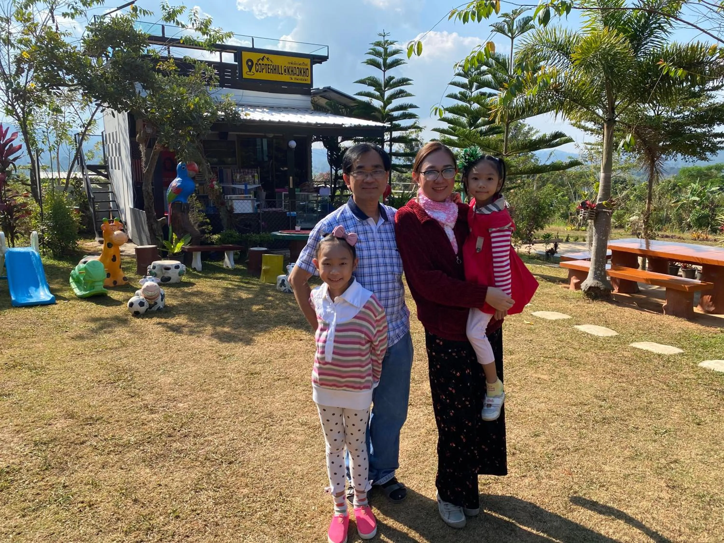 Khao Kho Copter Hill