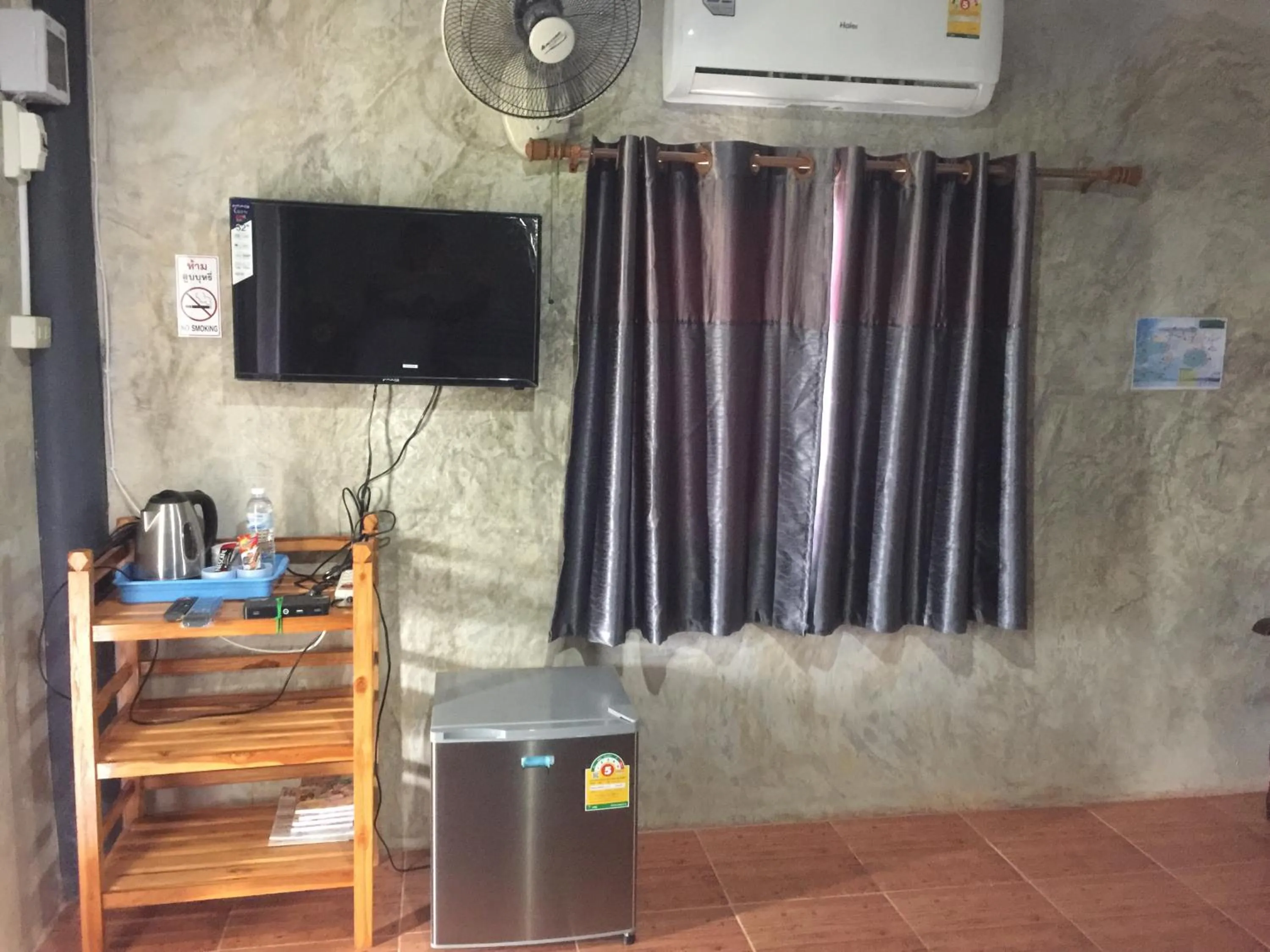 Khao Kho Copter Hill