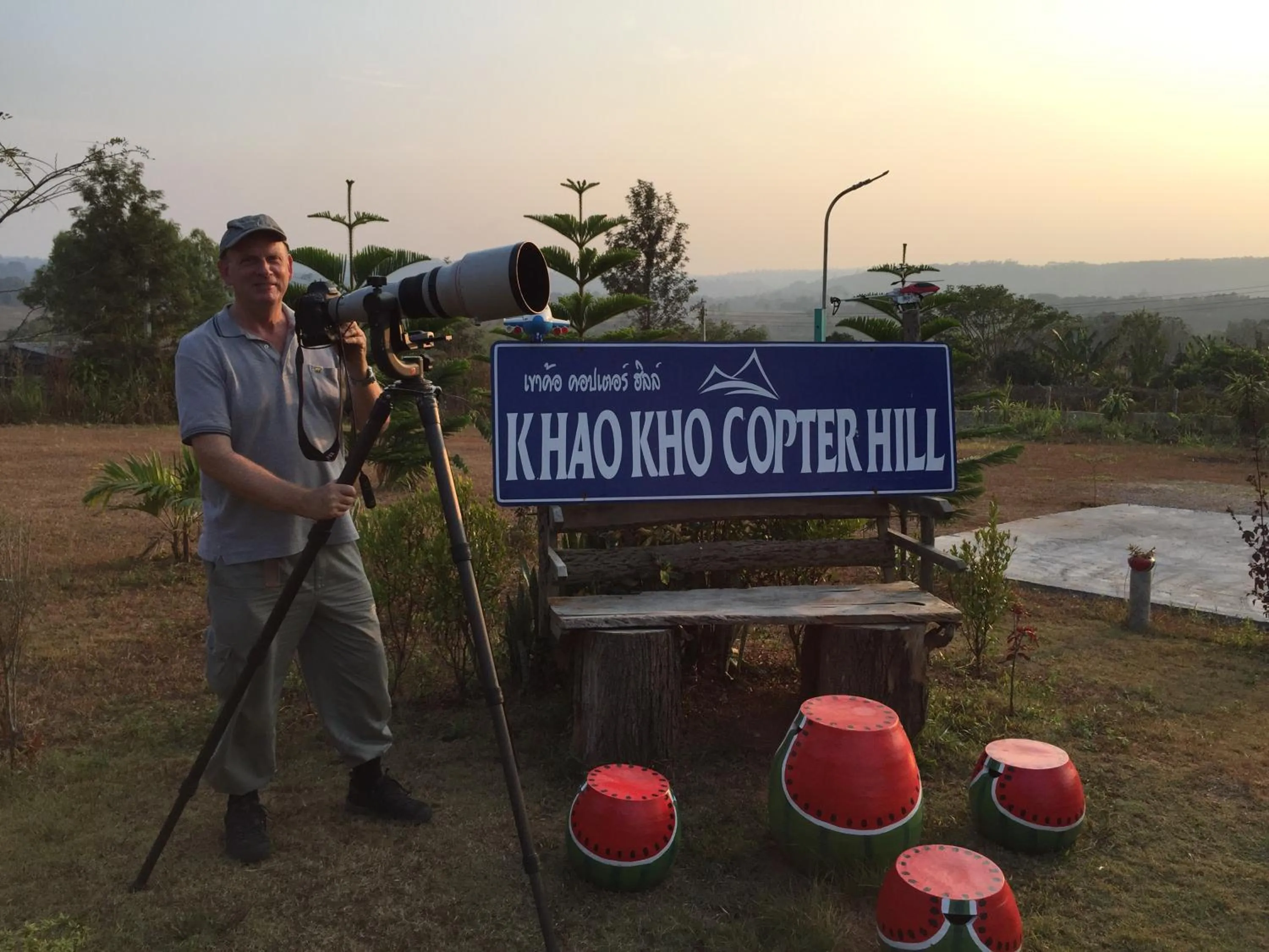 Khao Kho Copter Hill