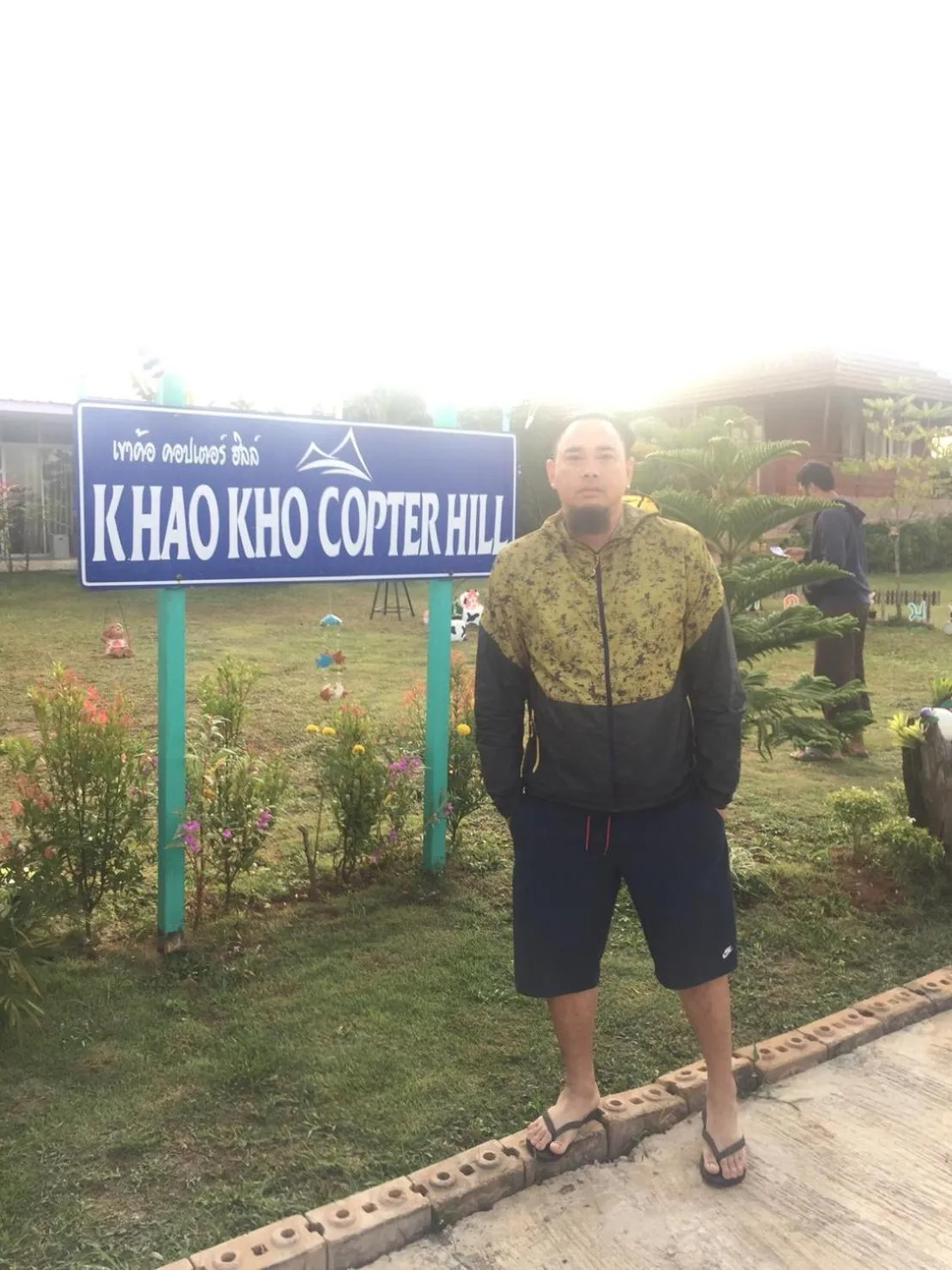 Khao Kho Copter Hill