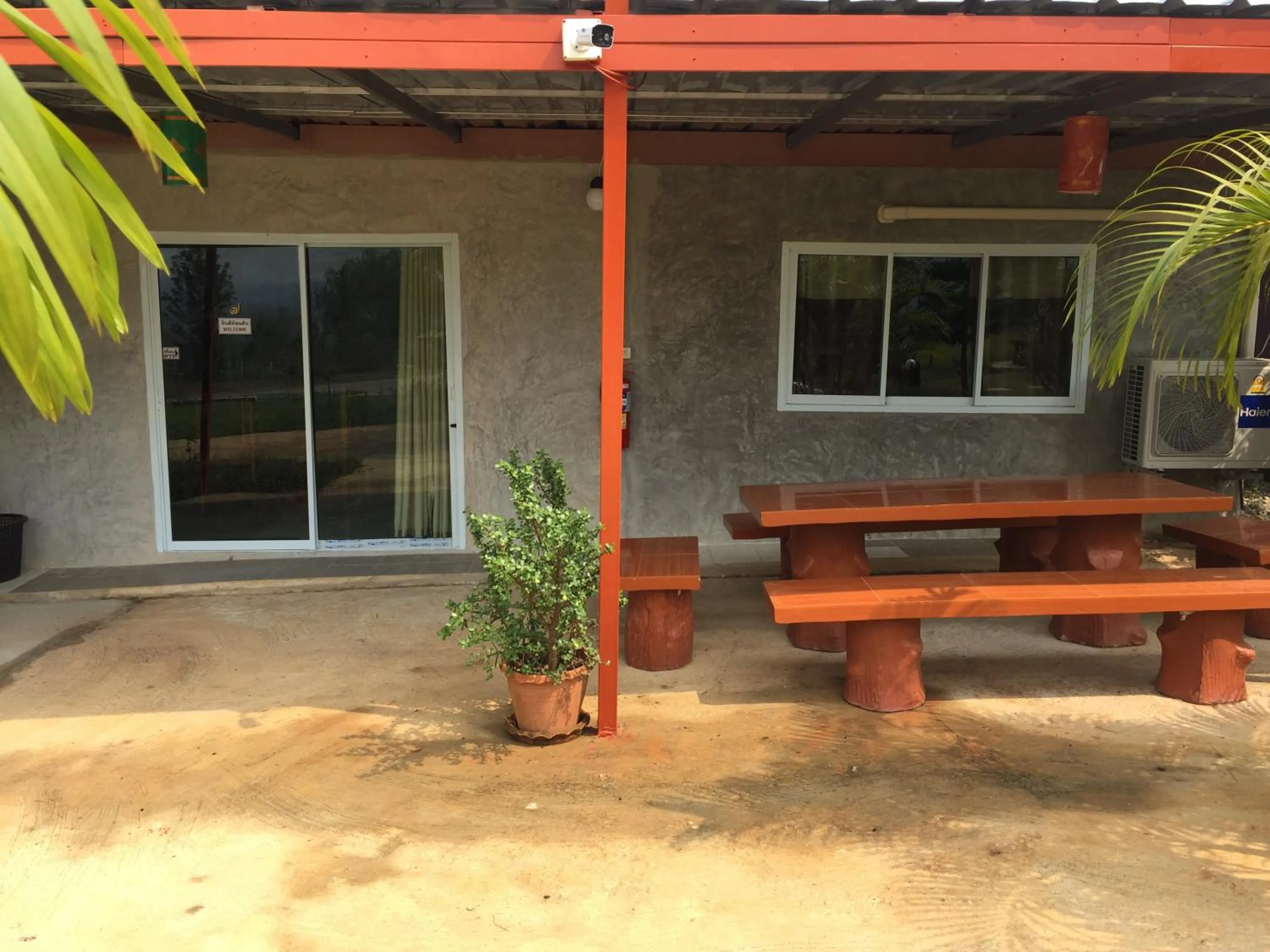 Khao Kho Copter Hill