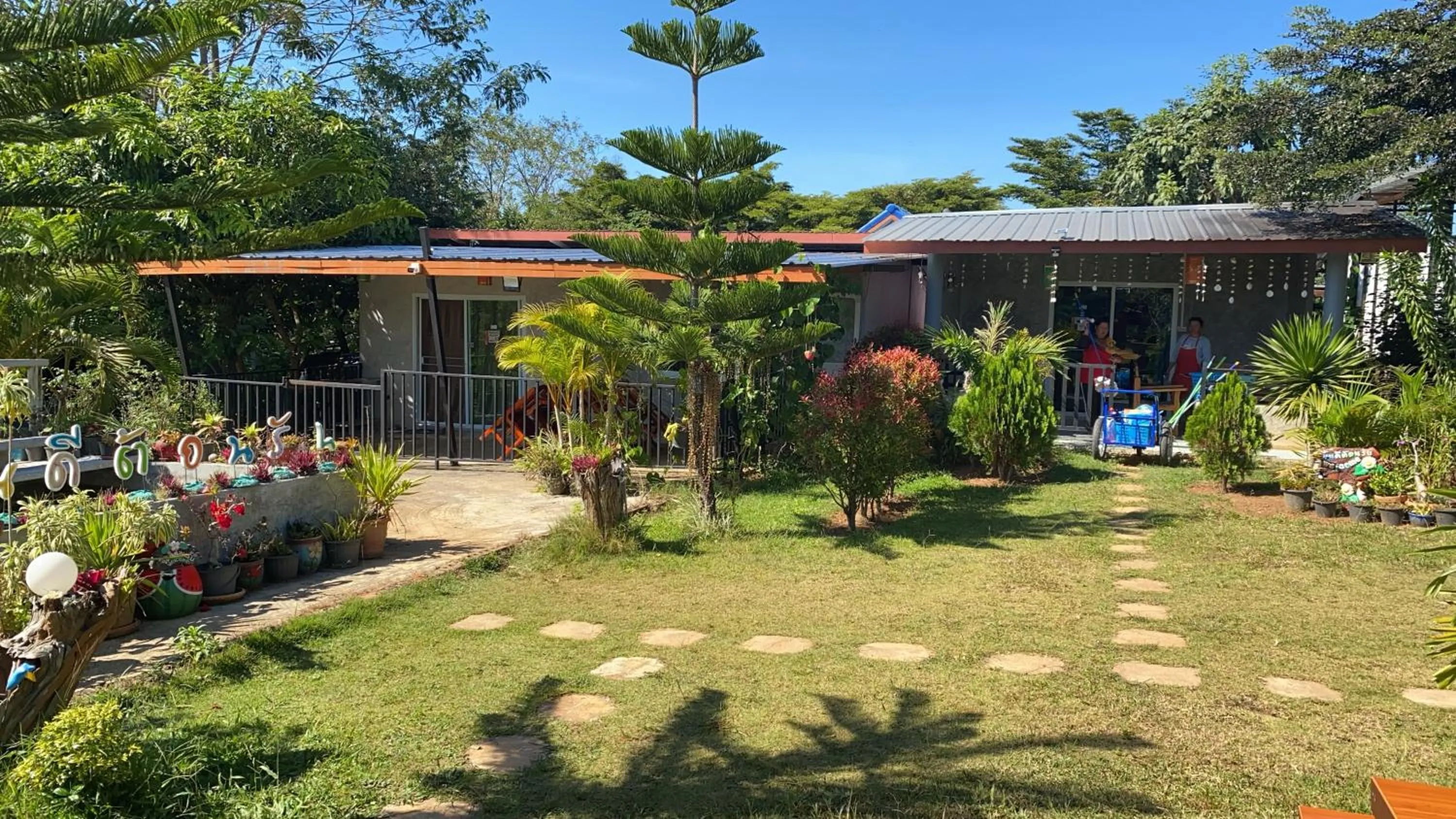 Khao Kho Copter Hill