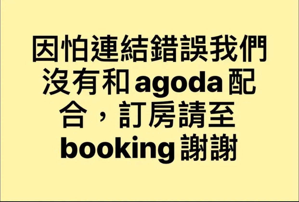 Superior King Room 203 in Timia Homestay Superior King Room 203 in Timia Homestay