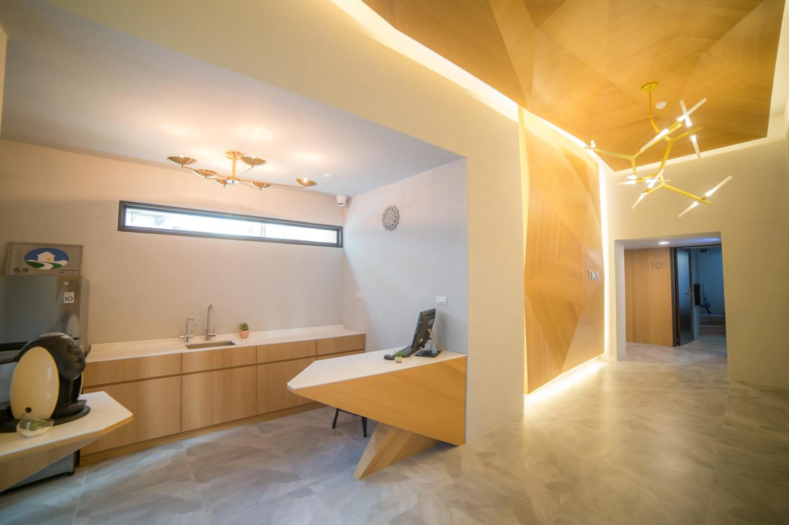 Off site in Timia Homestay