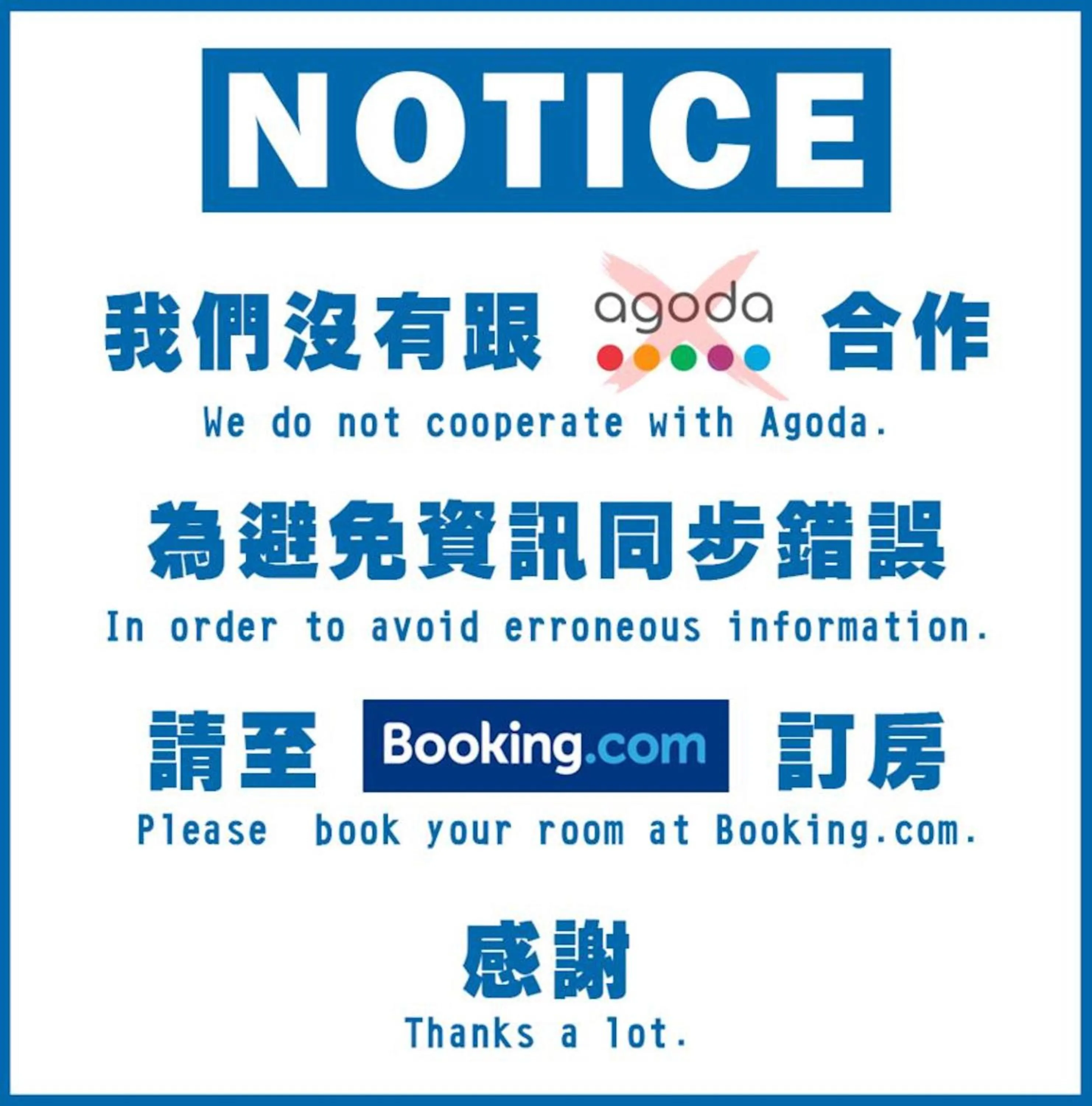 Logo/Certificate/Sign in Timia Homestay