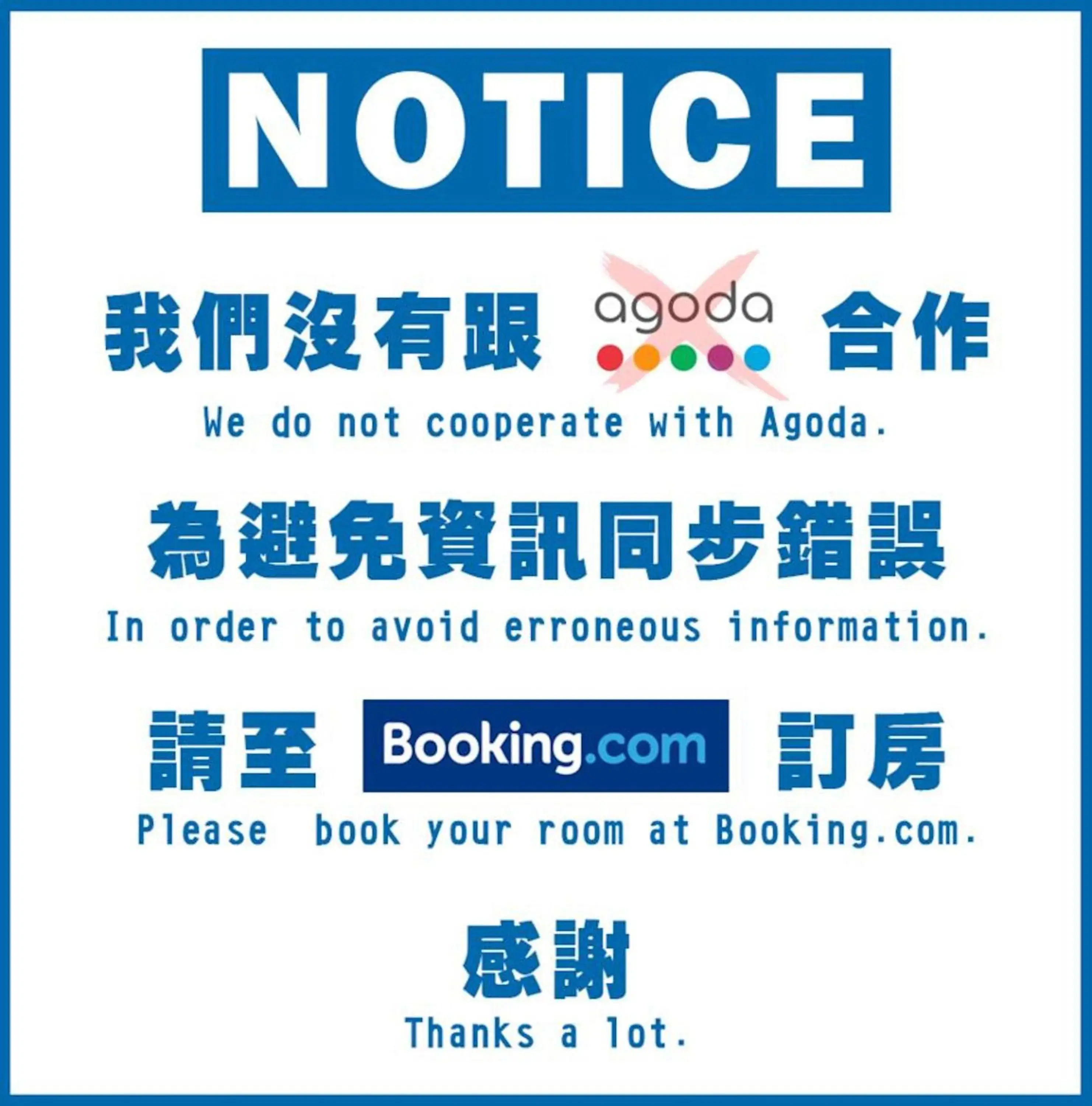 Deluxe King Room in Timia Homestay Deluxe King Room in Timia Homestay