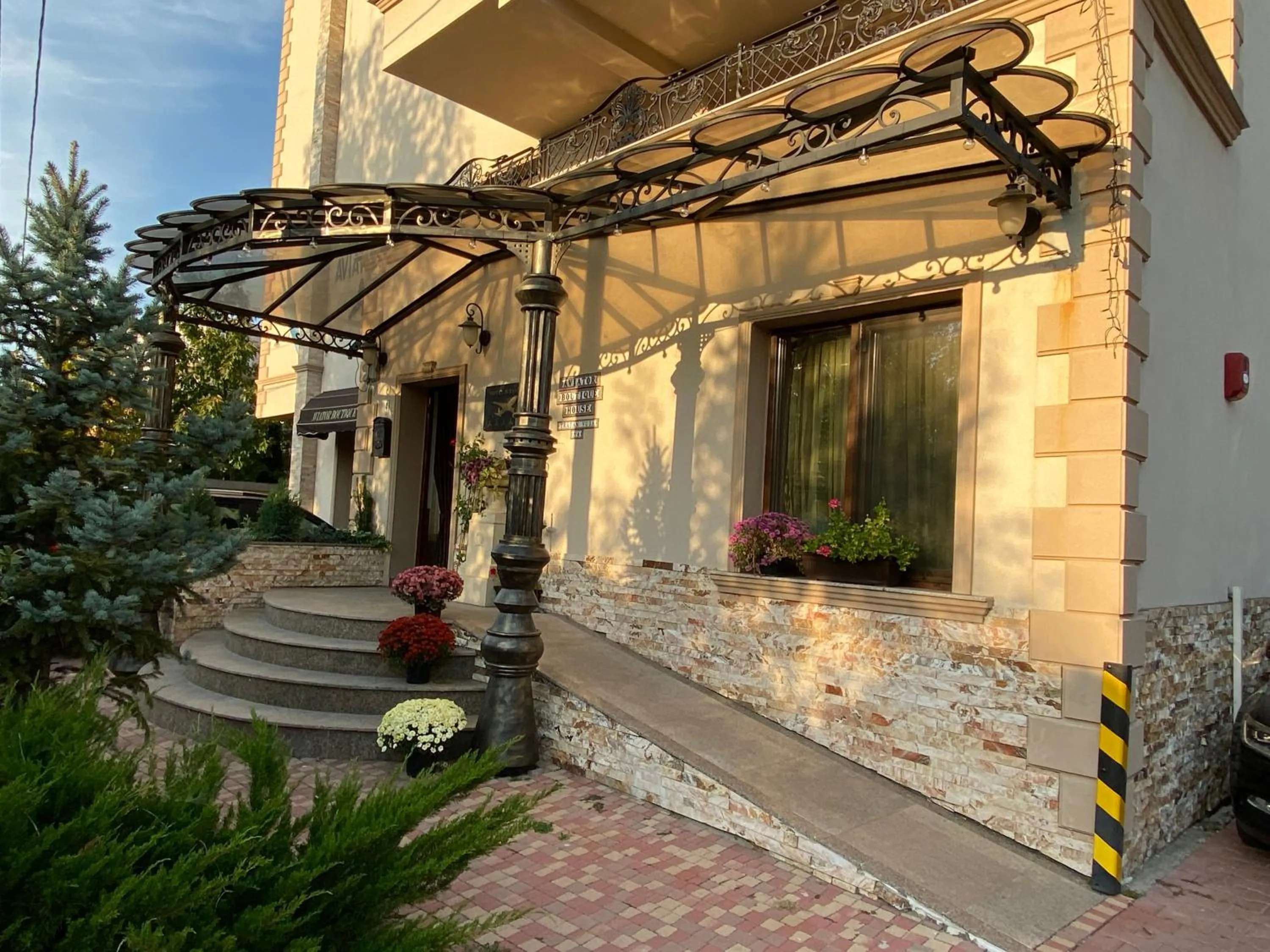 Hotel Aviator Boutique