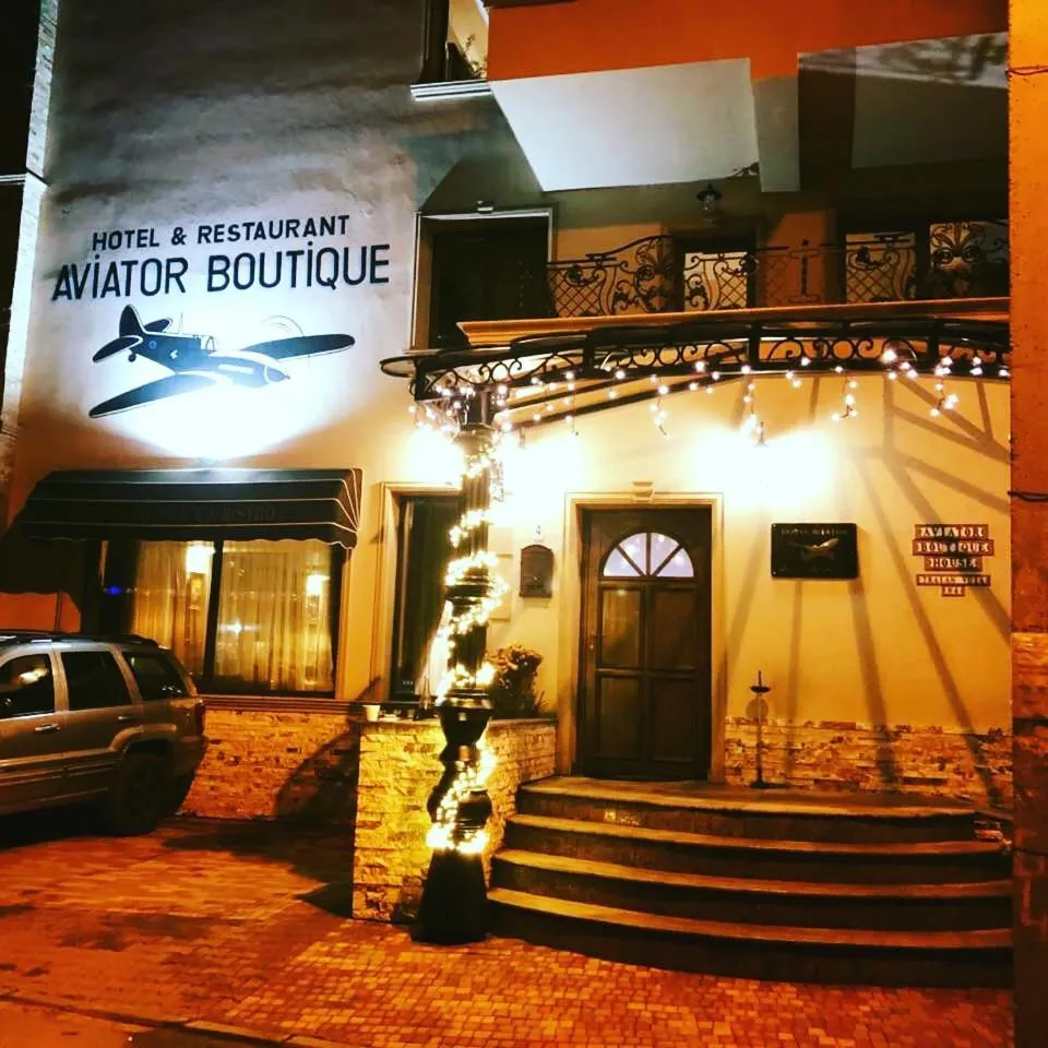 Facade/entrance in Hotel Aviator Boutique