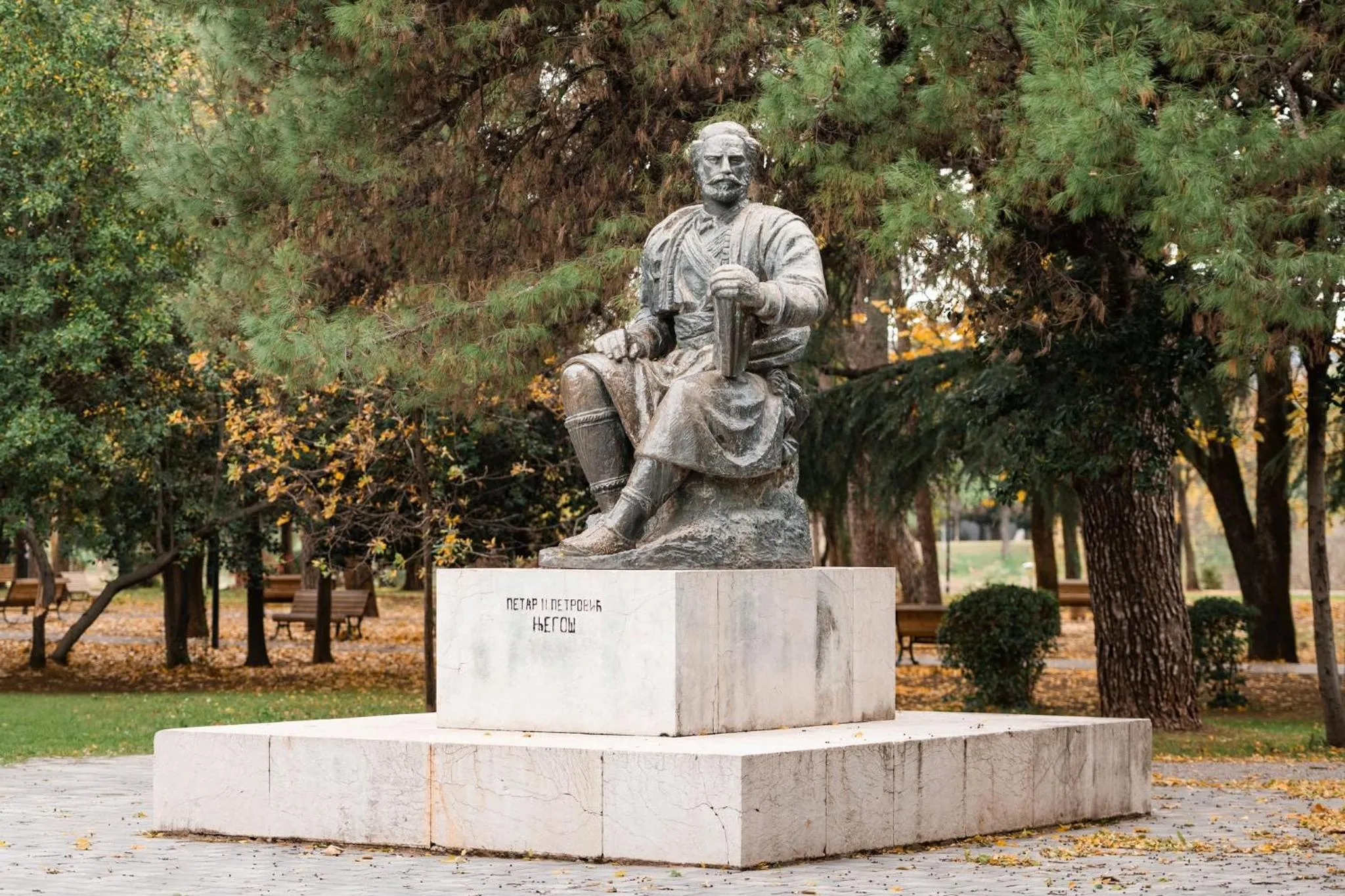 Nearby landmark in Crowne Plaza Podgorica by IHG