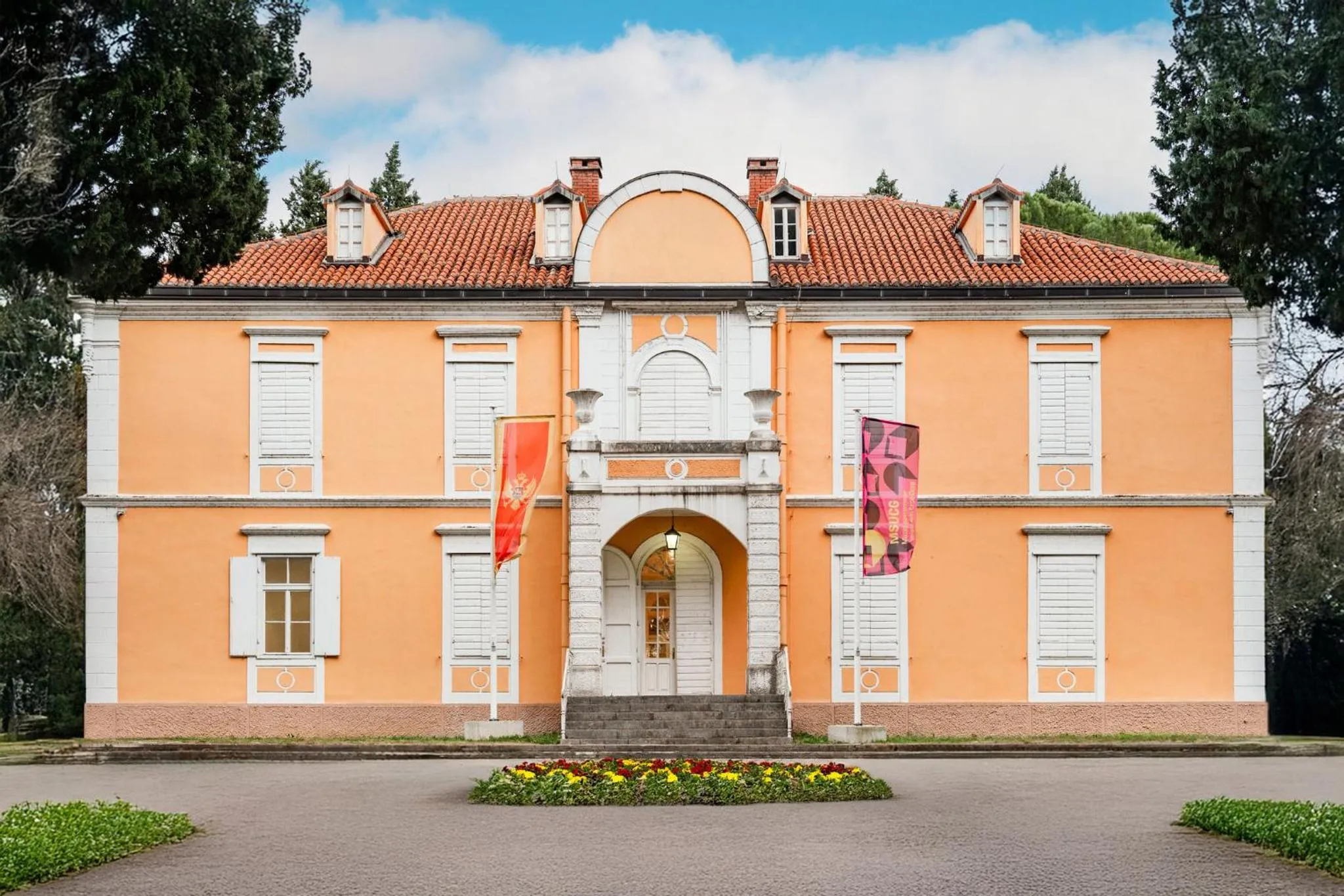 Nearby landmark in CUE Podgorica